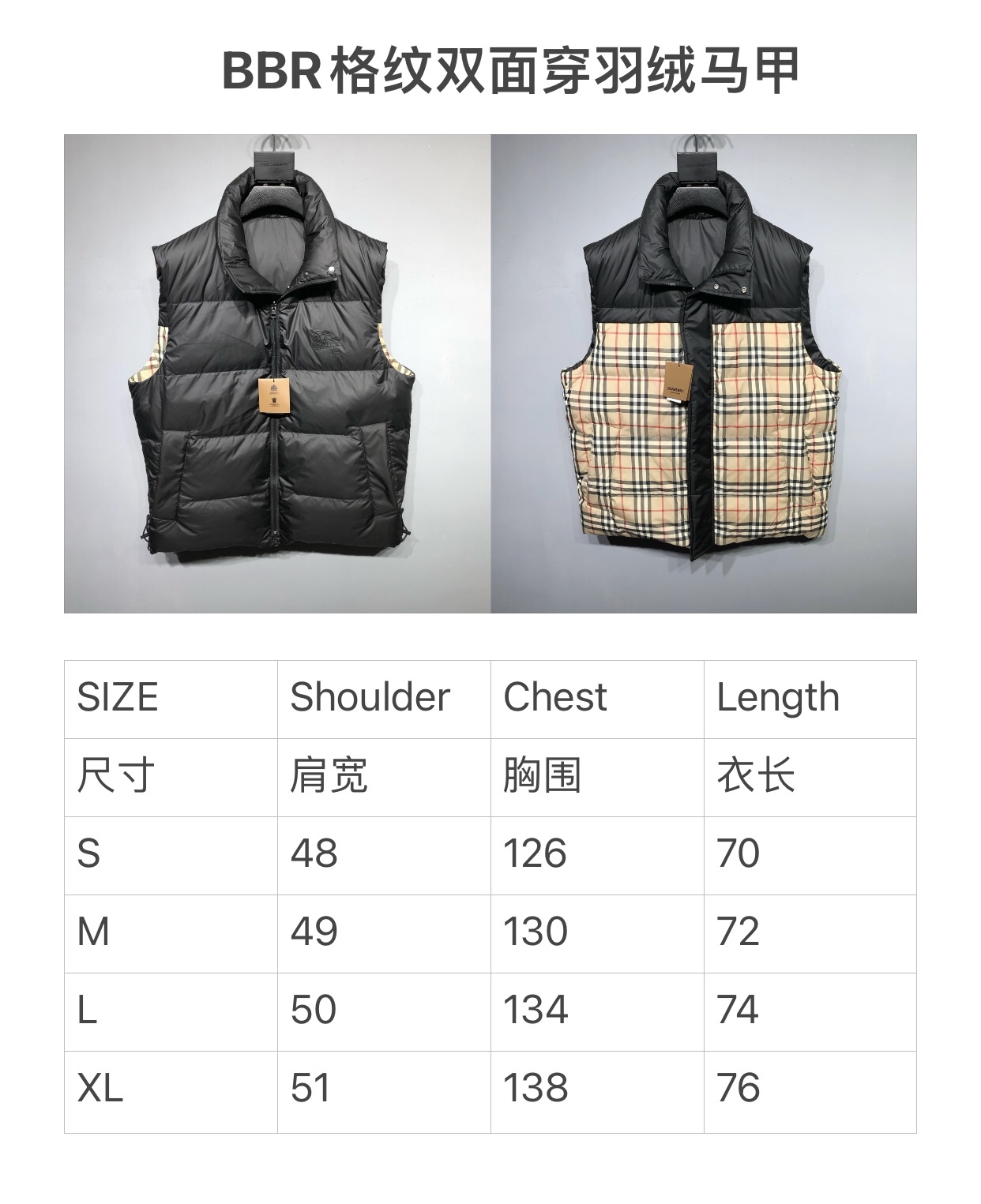 Burberry Couple Down Vest S-m-l-xl