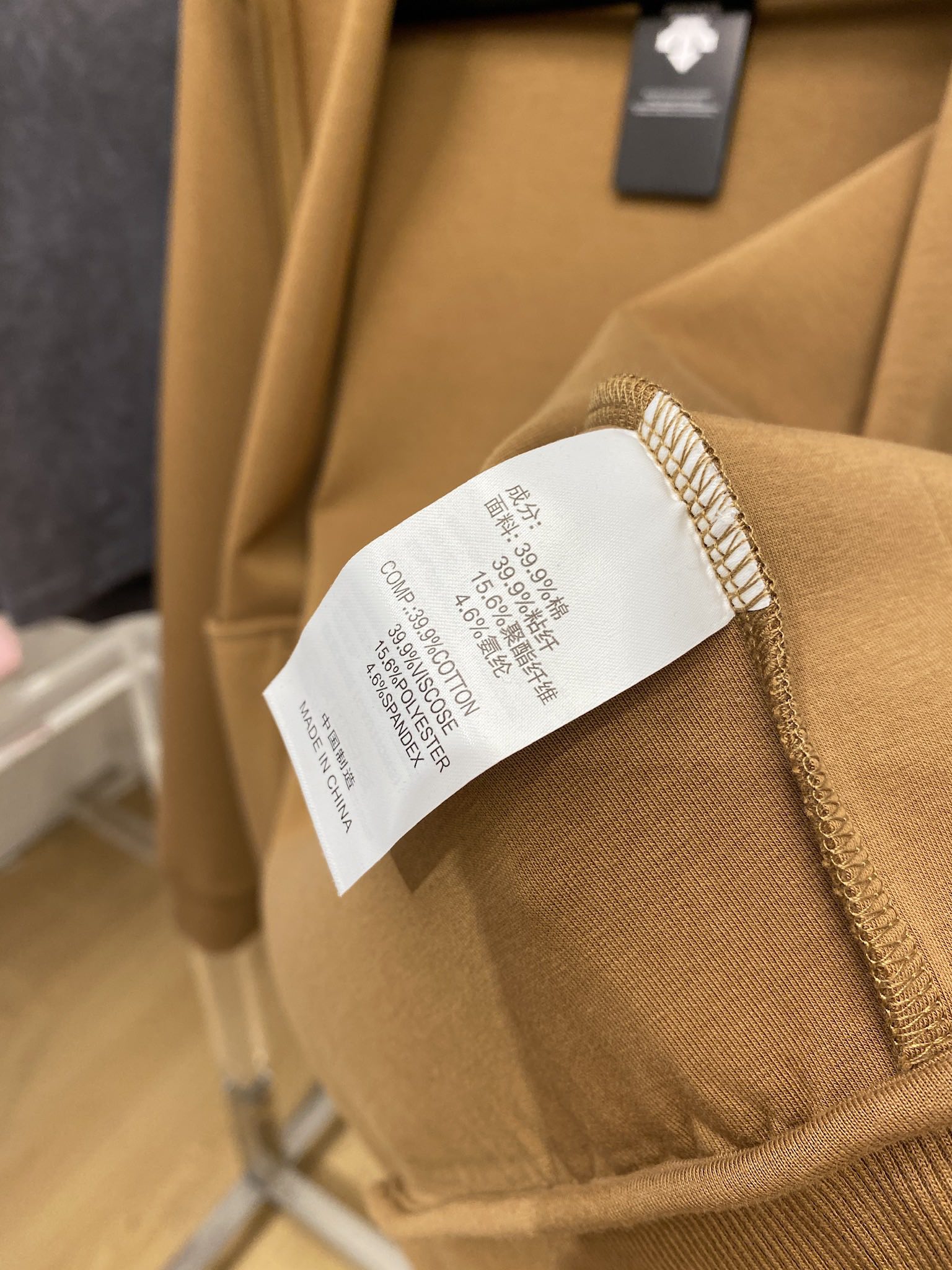 Descente Hoodie Cotton S-m-l-xl