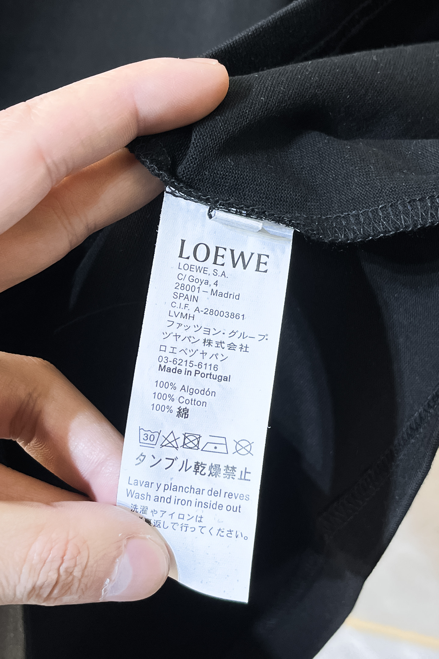 Loewe Basic Clothing Cotton S-l-xxl