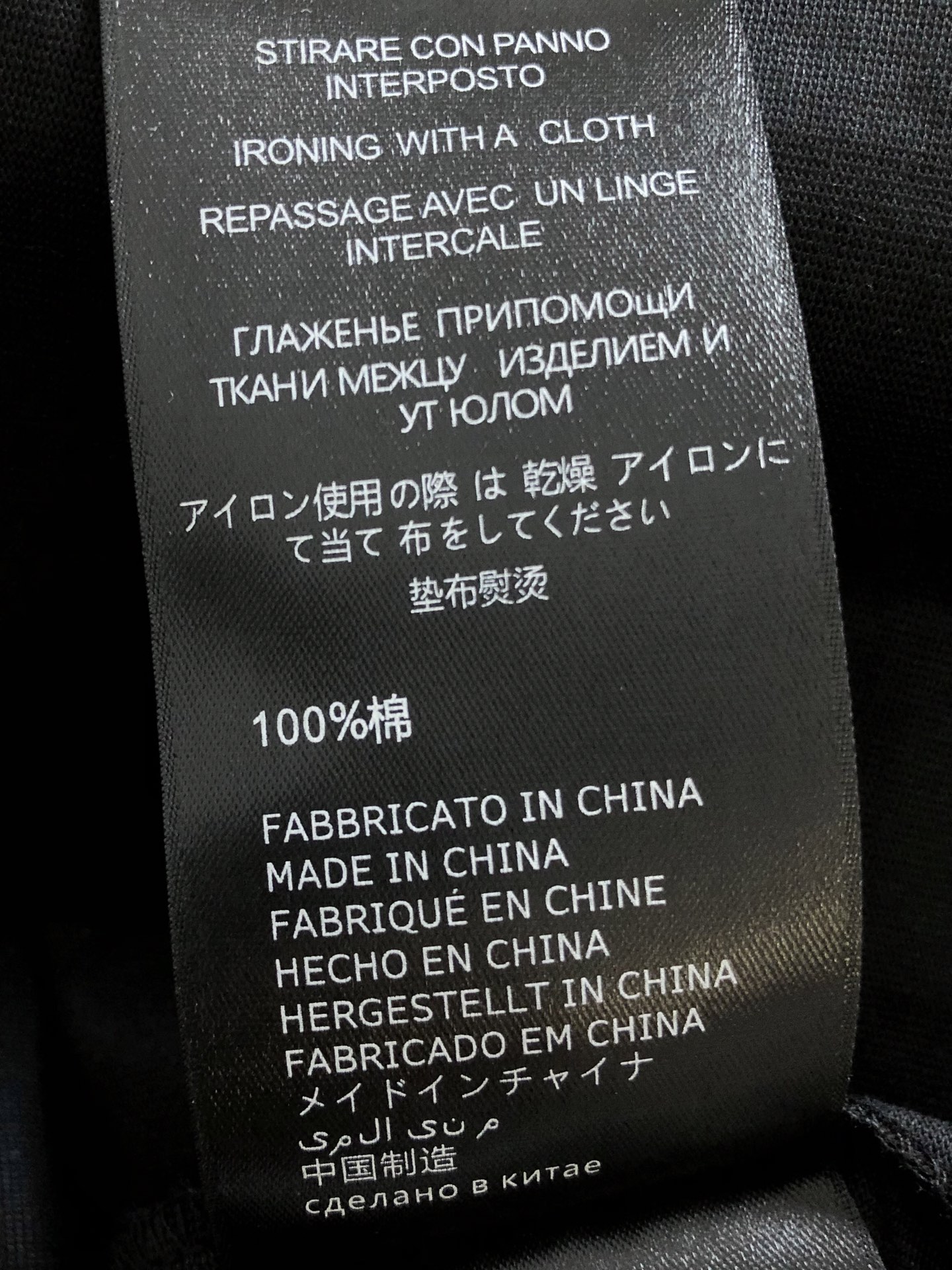 Louis Vuitton Couple Basic Clothing Cotton Loose Fit S-xxxl