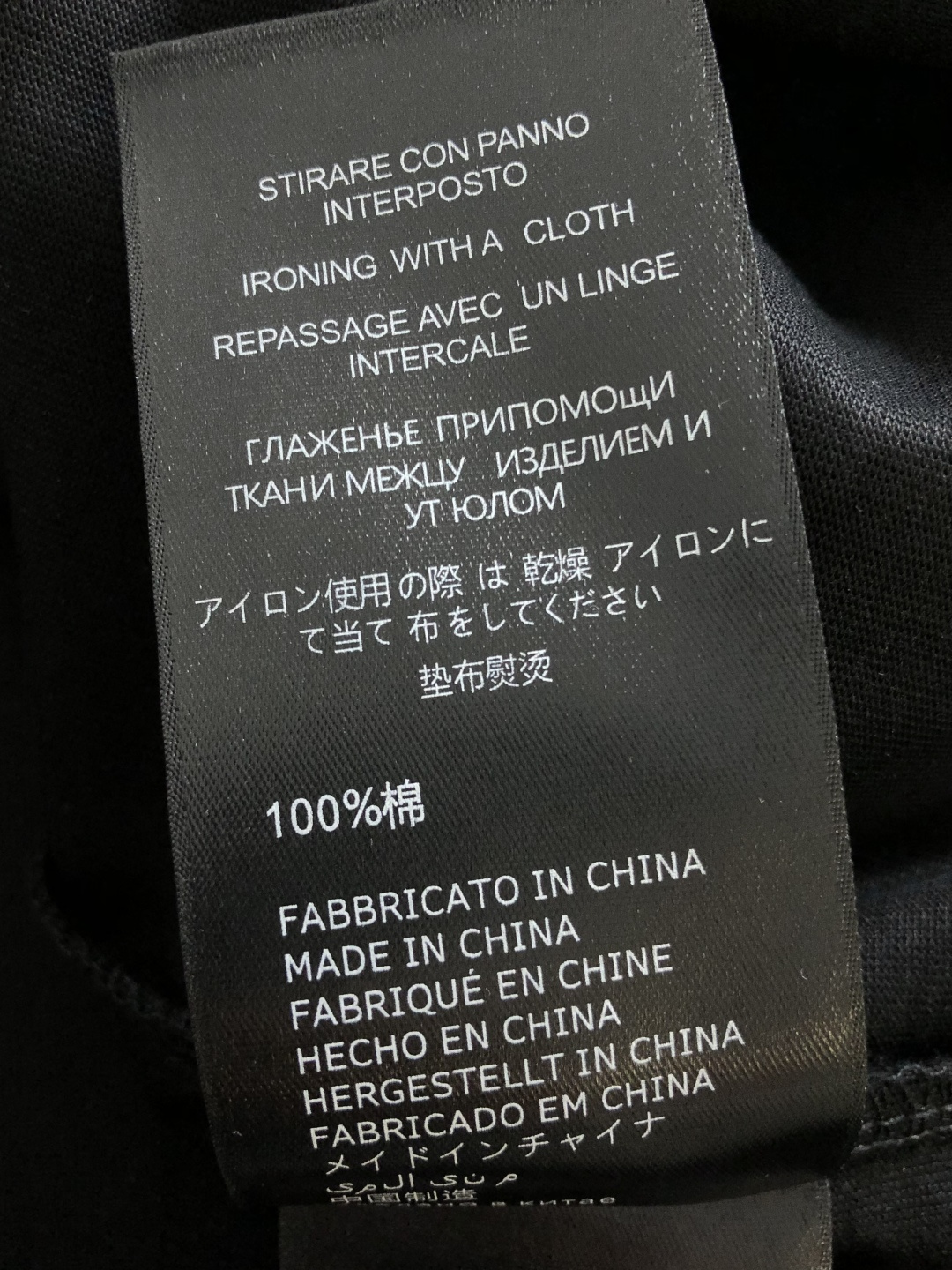 Balenciaga Couple Basic Clothing Cotton Loose Fit S-l-xxxl