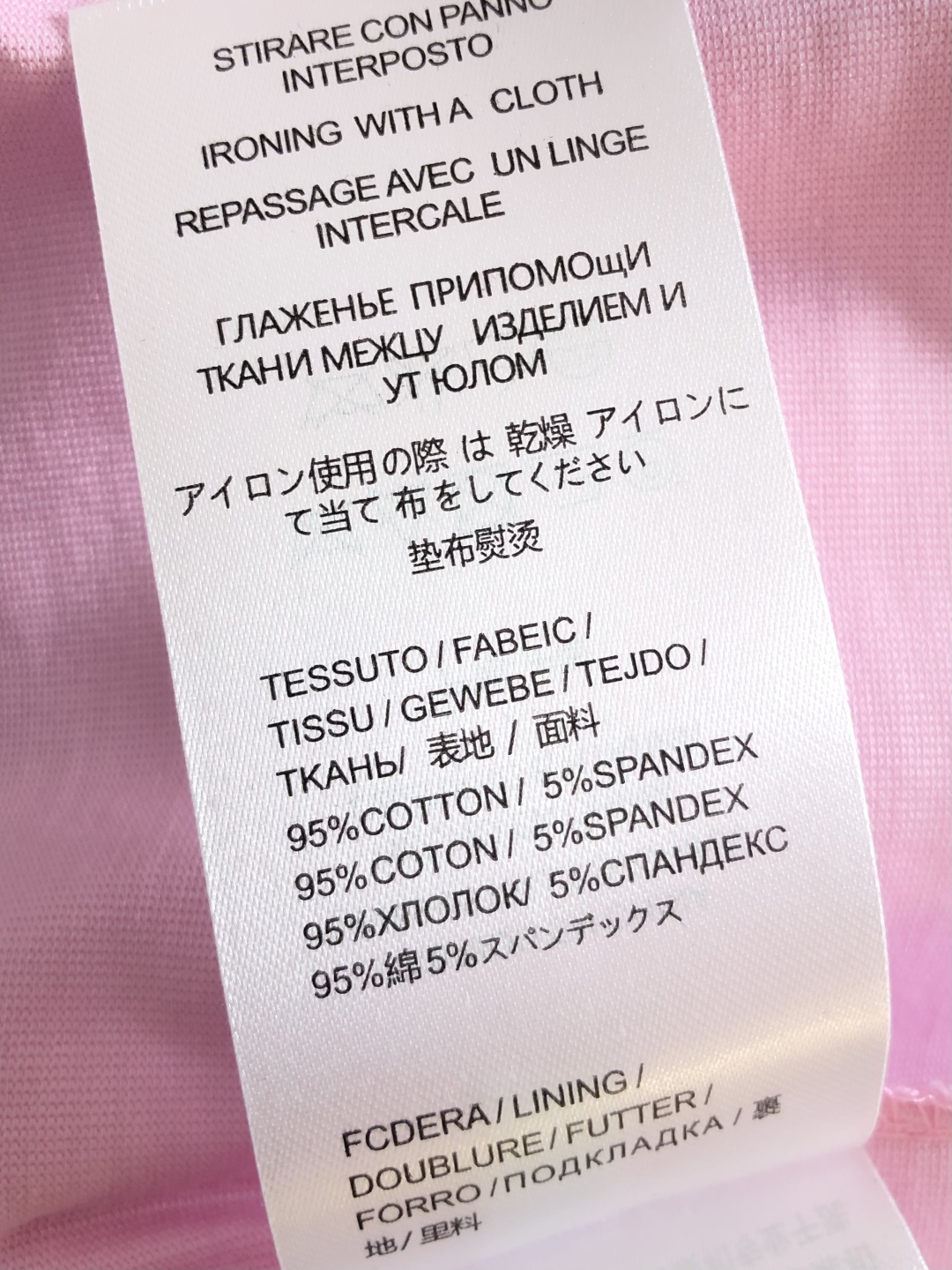 Gucci Couple Basic Clothing Cotton Loose Fit S-xxxl