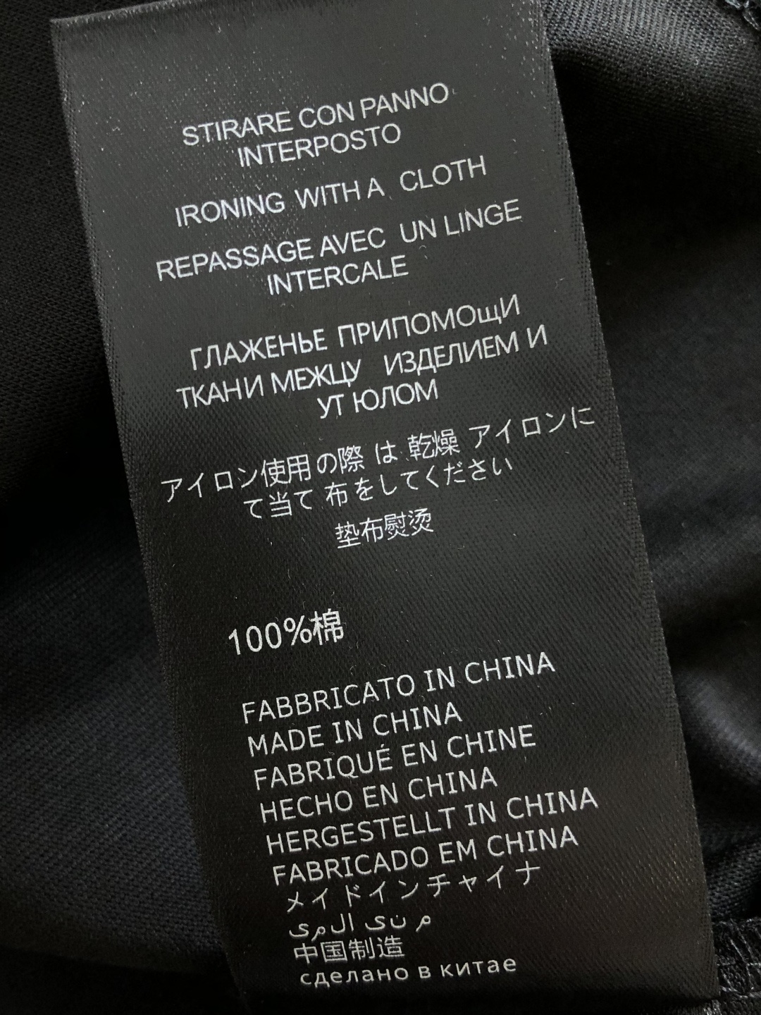 Gucci Couple Basic Clothing Cotton Loose Fit S-xxxl