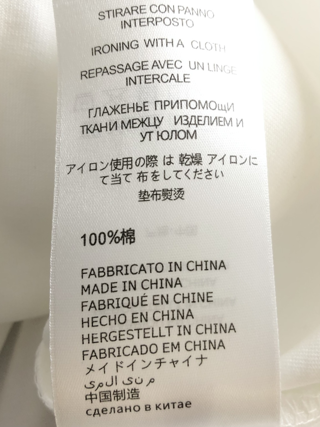 Gucci Couple Basic Clothing Cotton Loose Fit S-xxxl