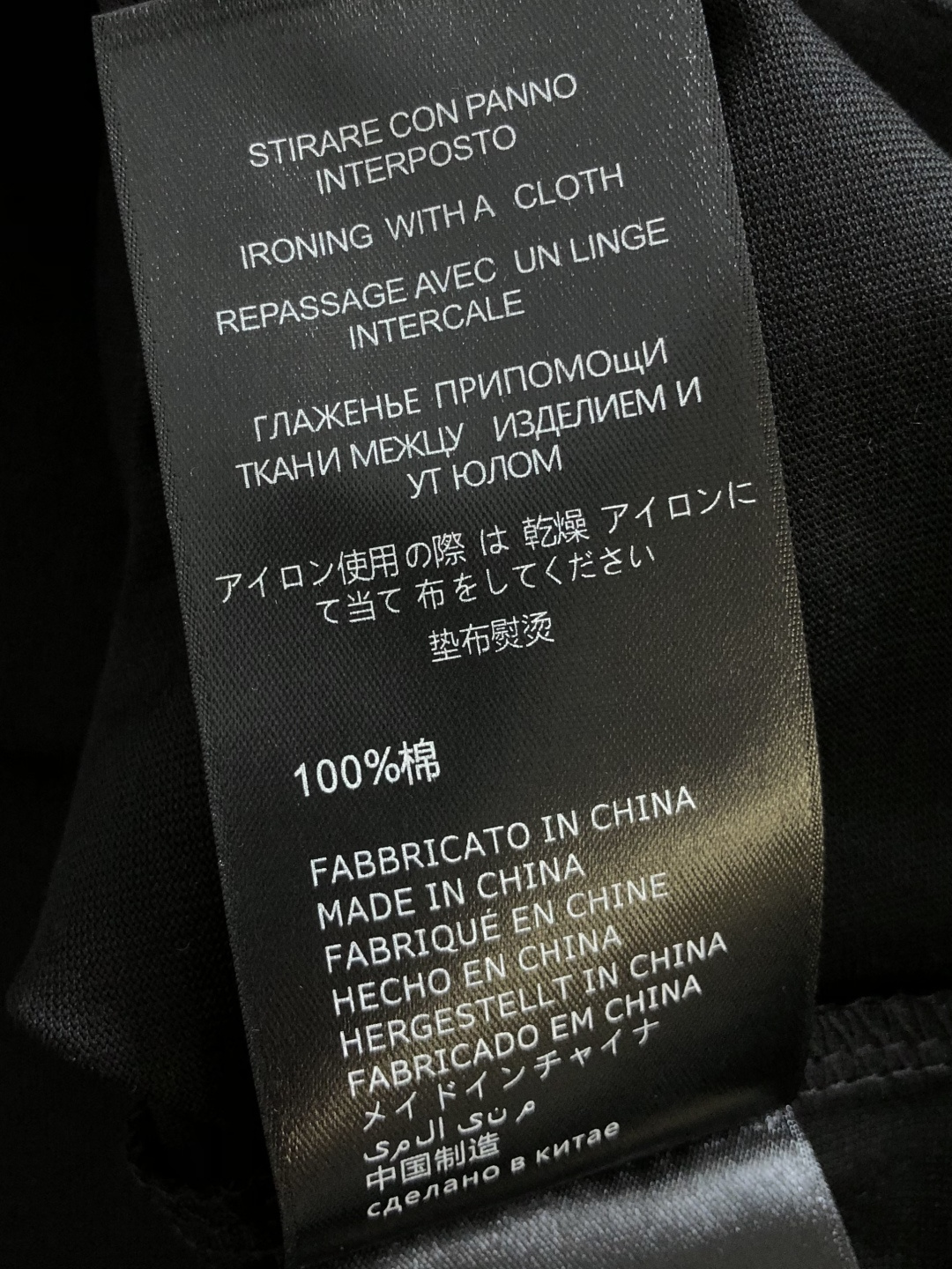 Gucci Couple Basic Clothing Cotton Loose Fit S-xxxl