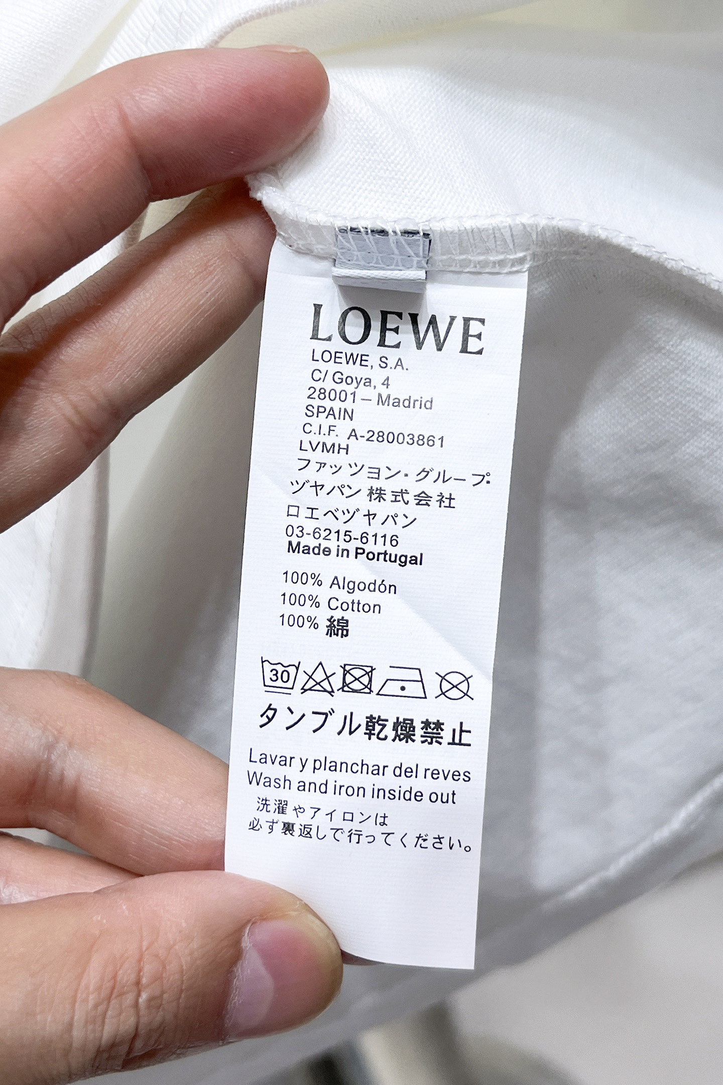 Loewe Basic Clothing Cotton S-l-xxl