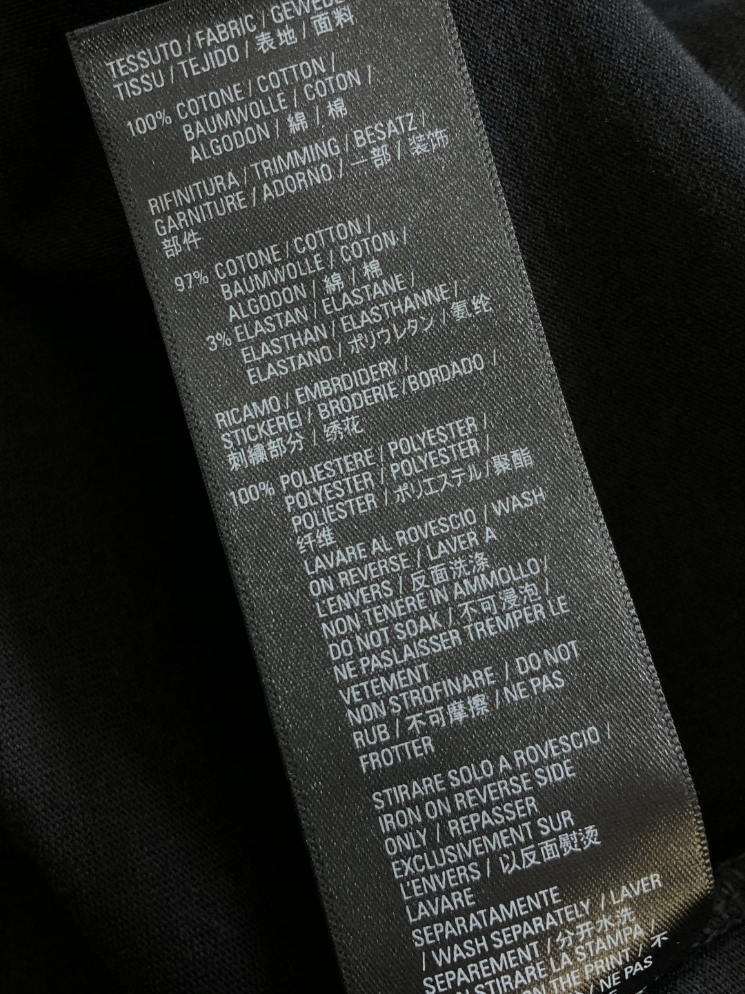 Prada Couple Basic Clothing Cotton Loose Fit S-xxl