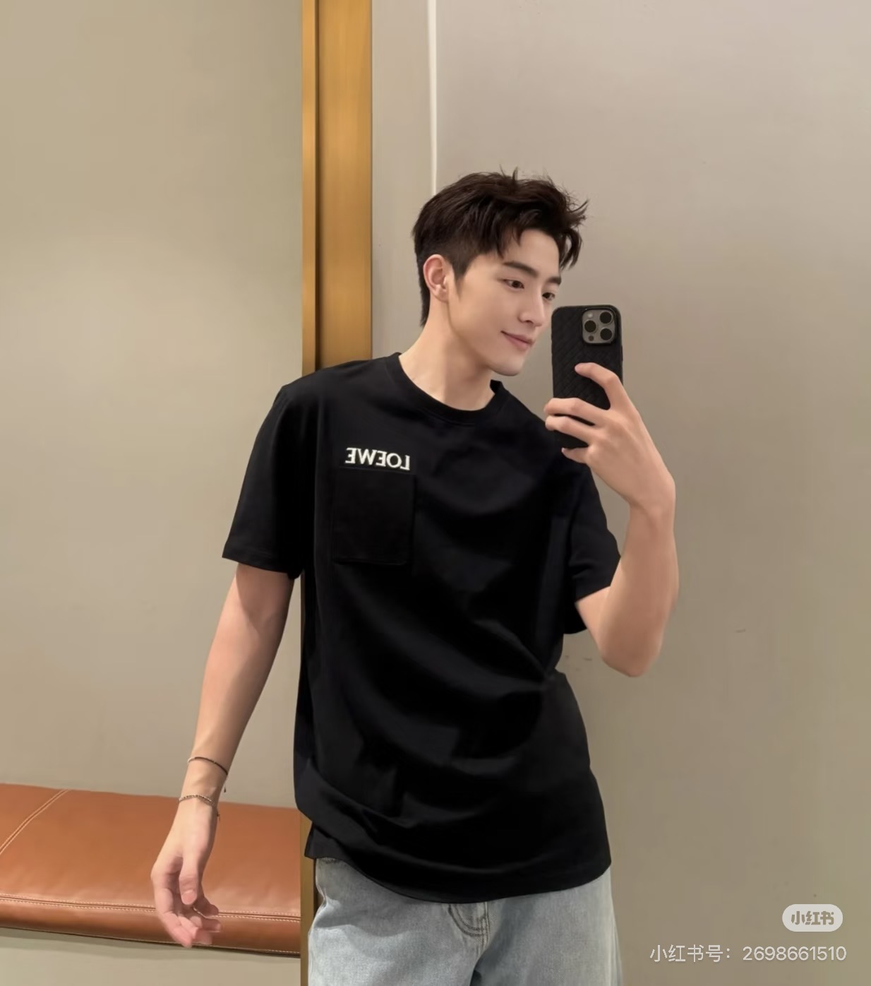 Loewe Basic Clothing Black Xs-s-m-l