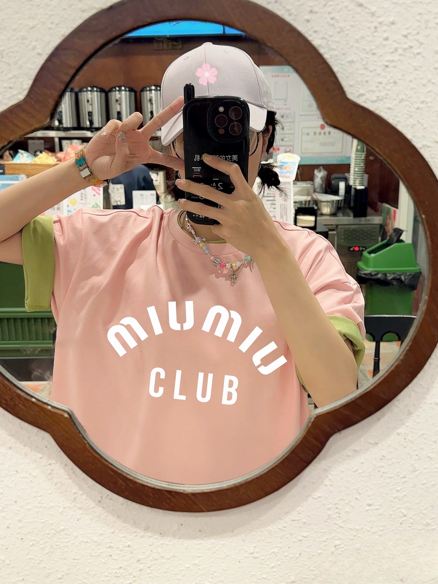 Miu Miu Basic Clothing Xs-s-m-l