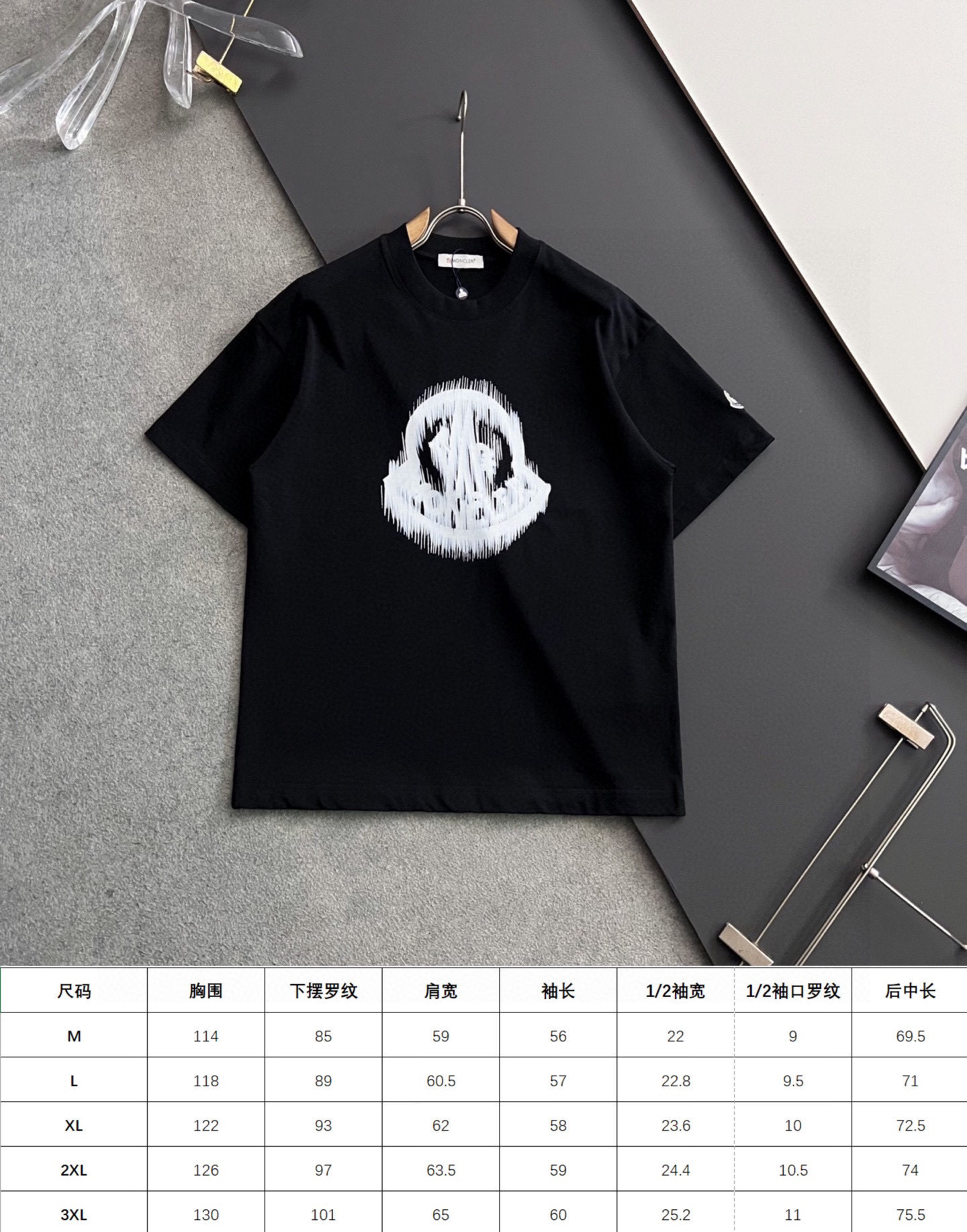 Moncler Basic Clothing Cotton Black S-m-xl