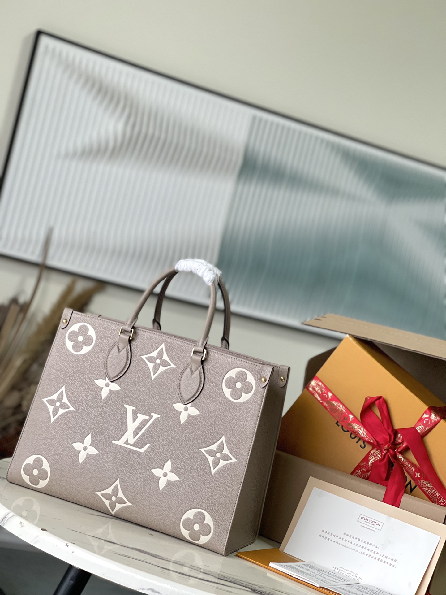 Louis Vuitton Basic Bag M