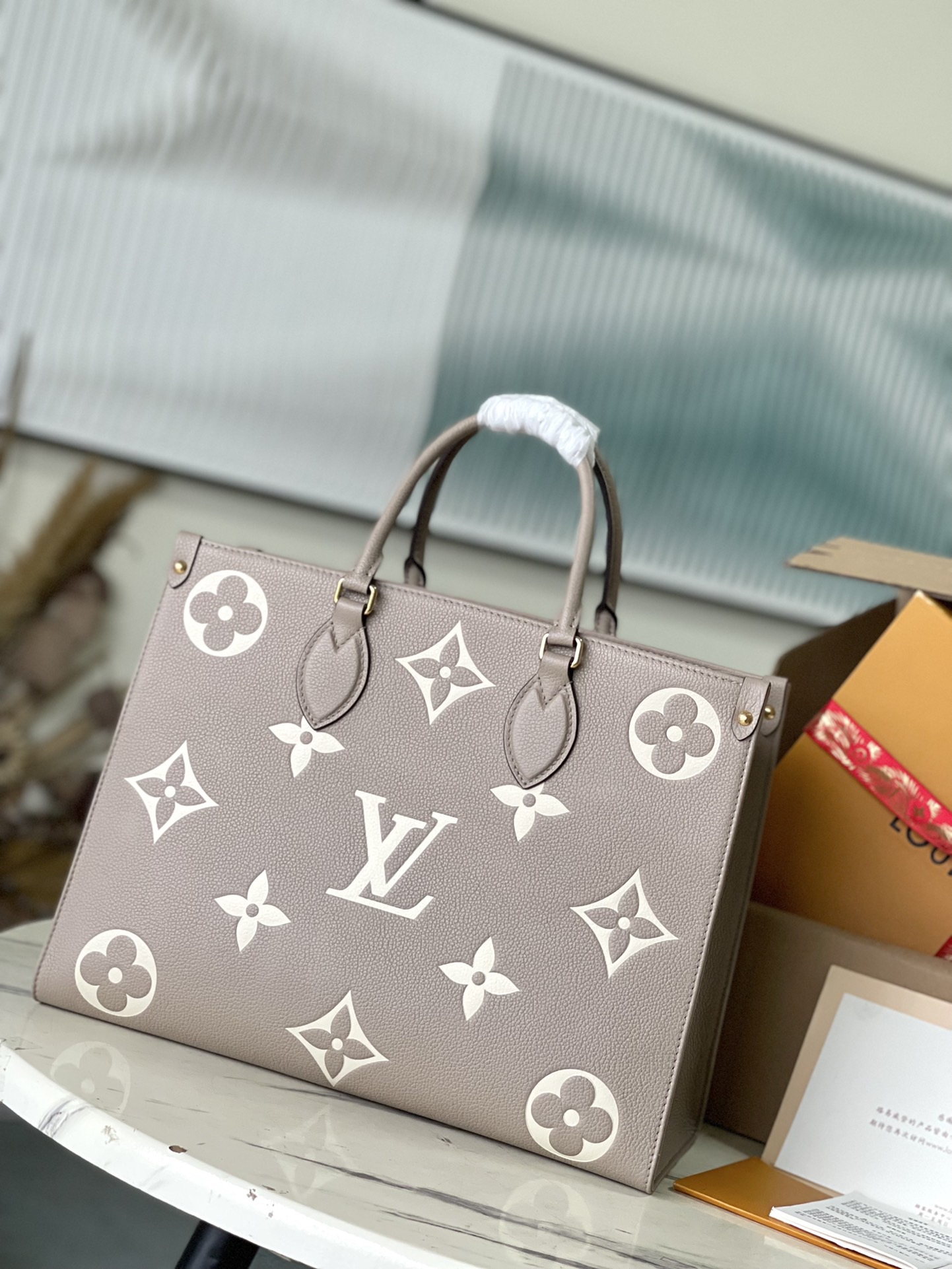 Louis Vuitton Basic Bag M