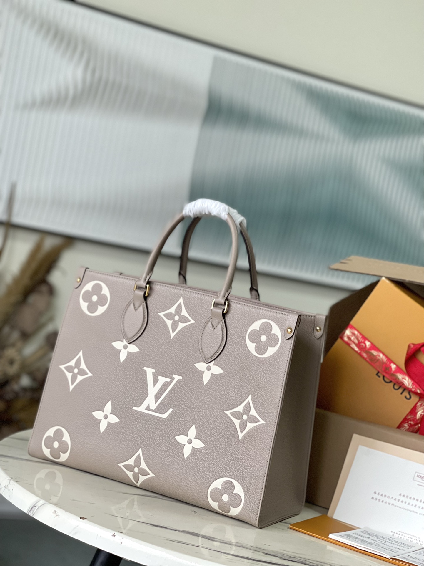 Louis Vuitton Basic Bag M