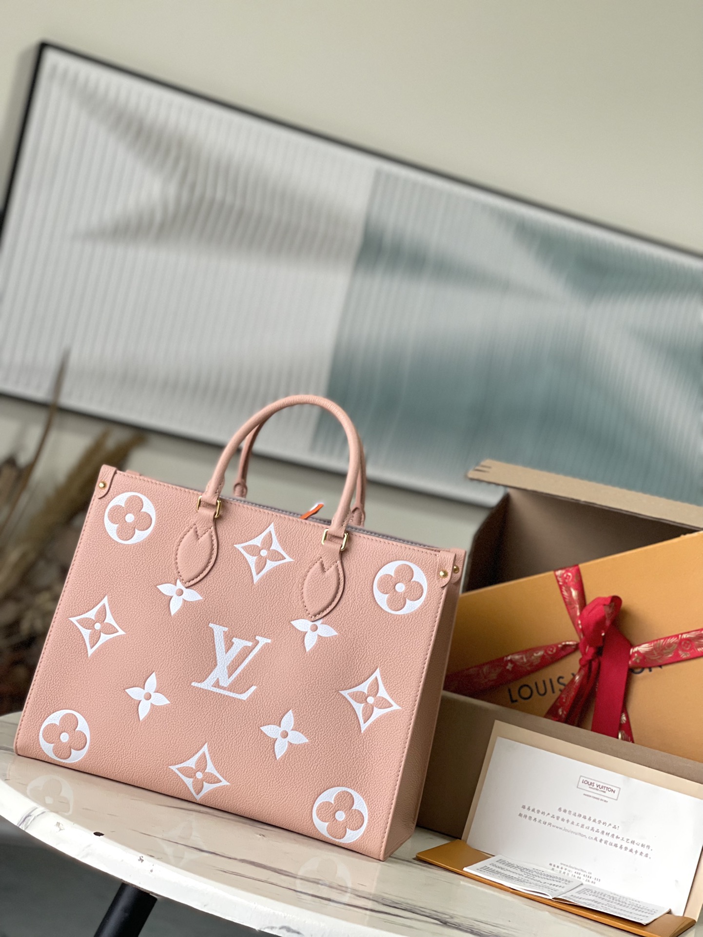 Louis Vuitton Basic Bag M