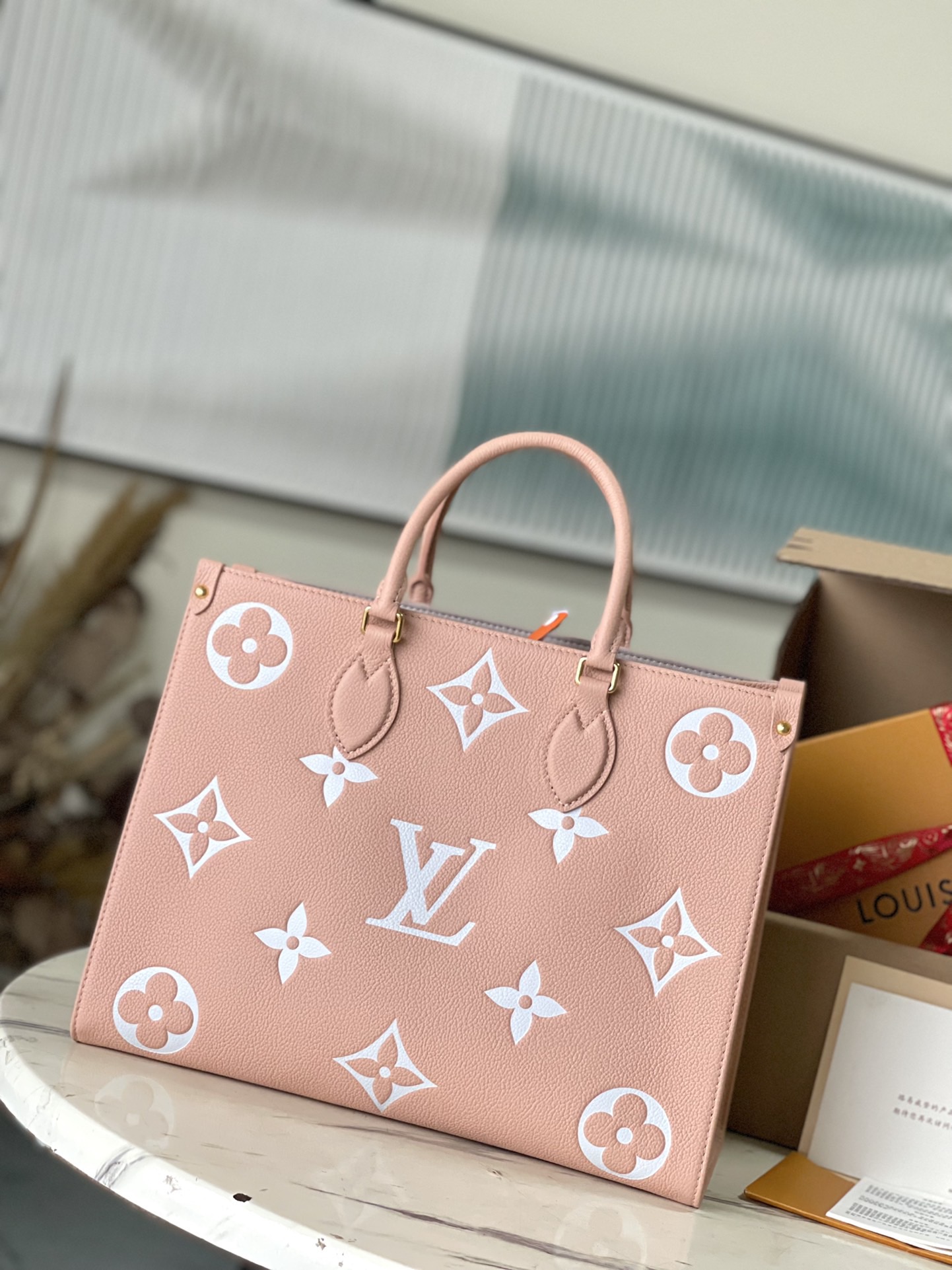 Louis Vuitton Basic Bag M