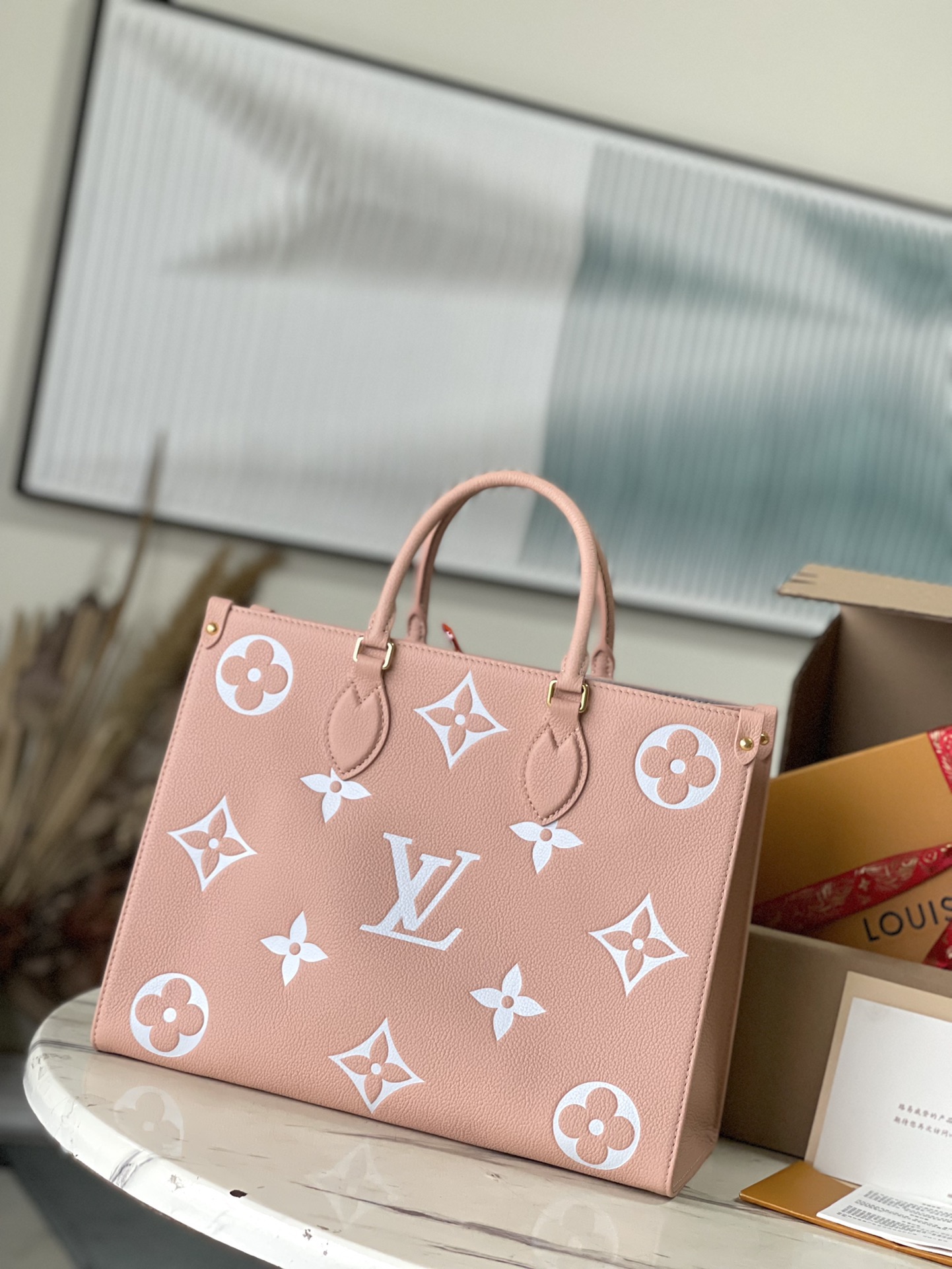 Louis Vuitton Basic Bag M