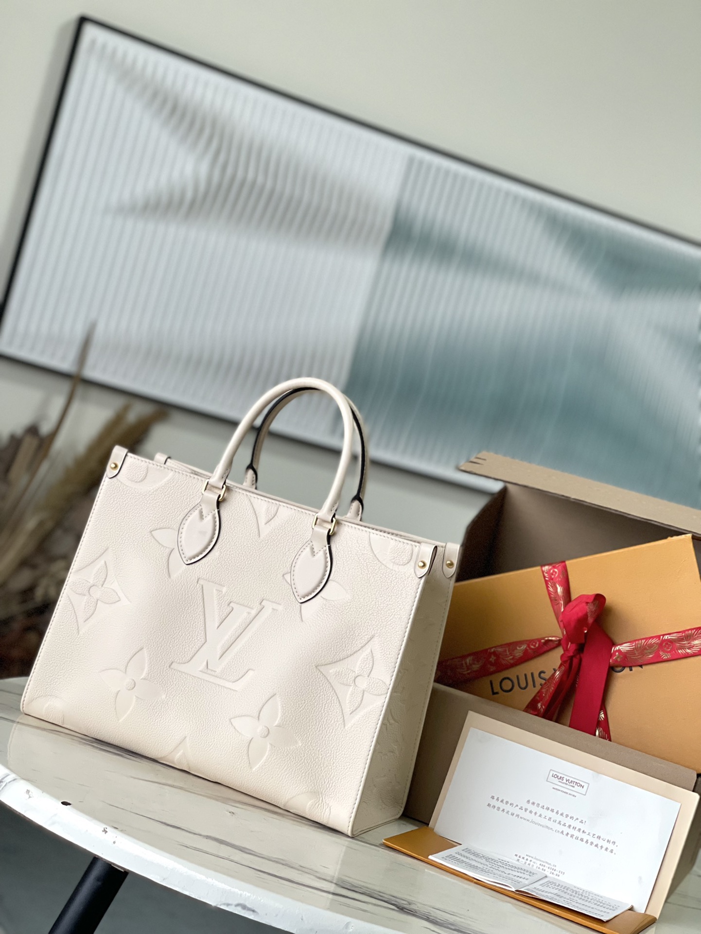 Louis Vuitton Basic Bag M