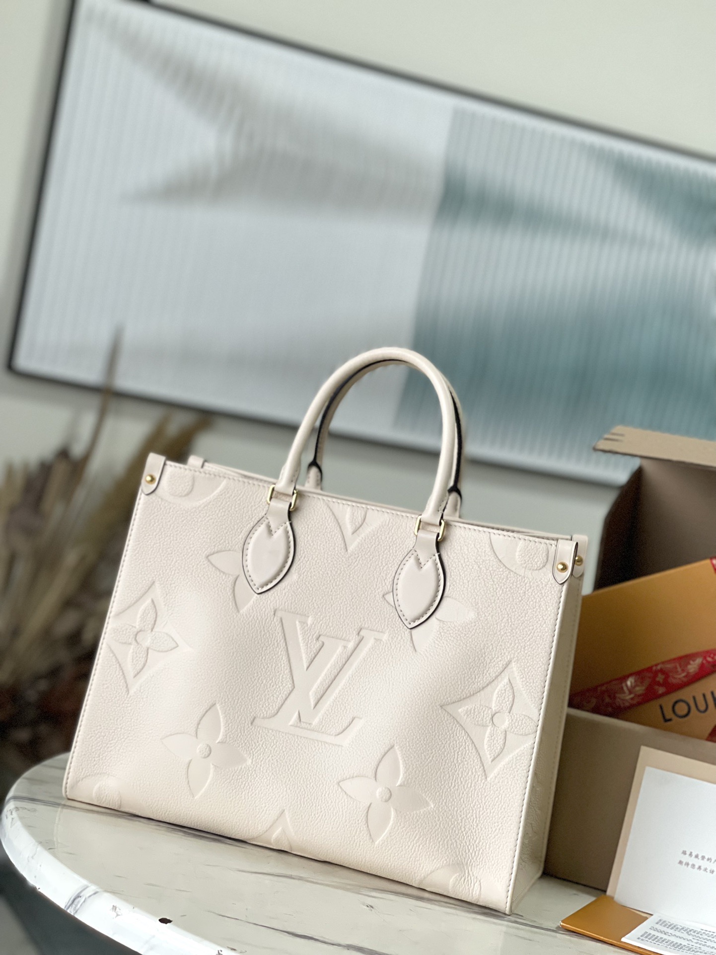 Louis Vuitton Basic Bag M