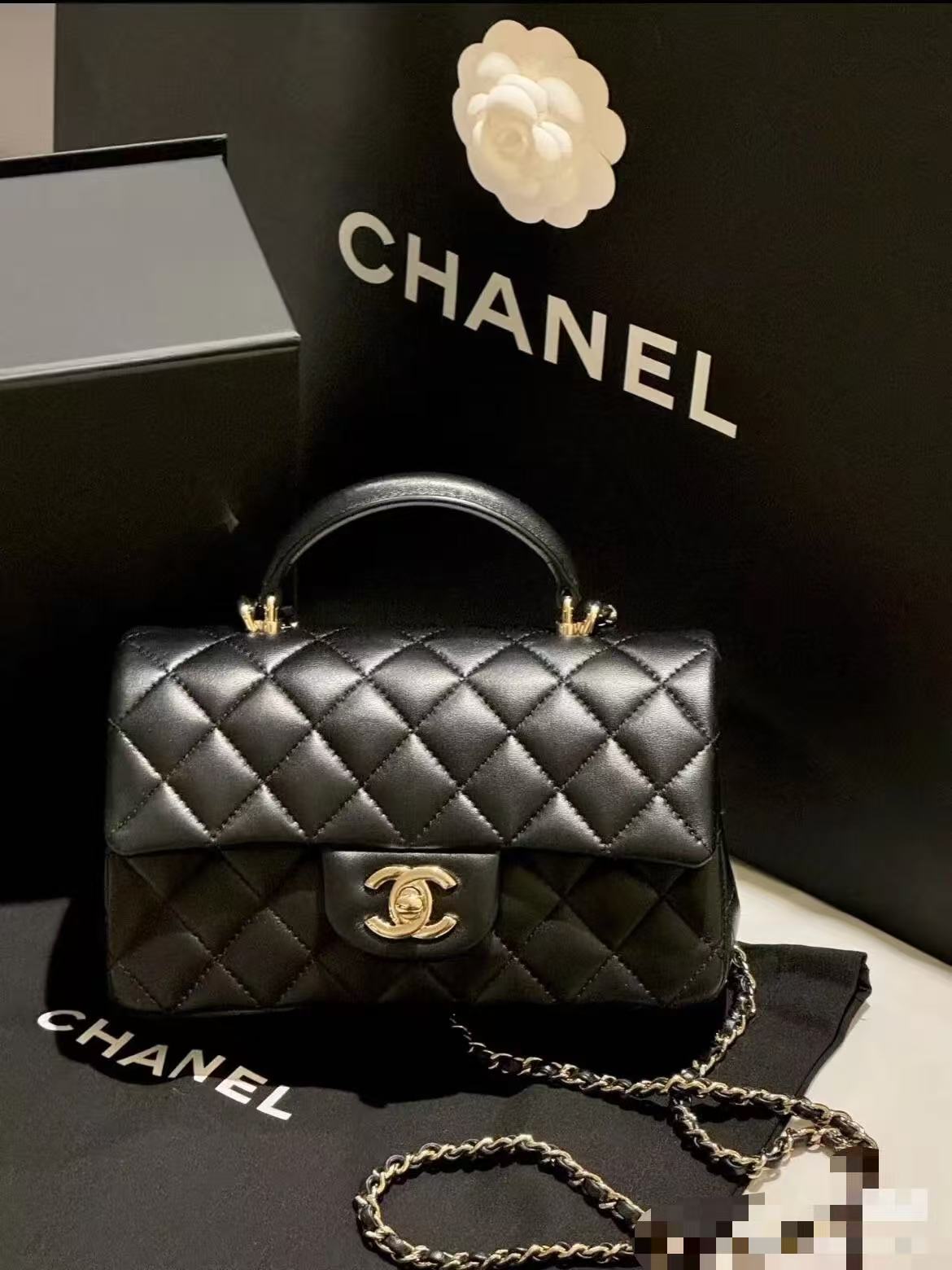 Chanel Basic Bag Sheepskin Black M-l