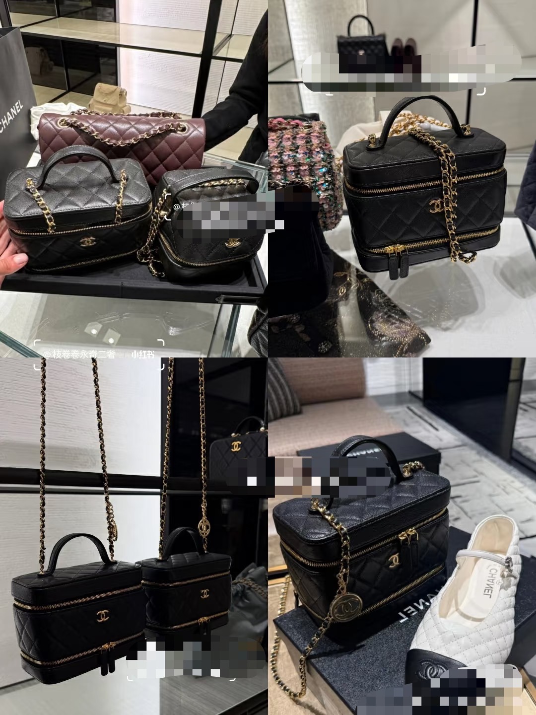 Chanel Basic Bag Black M-l-s