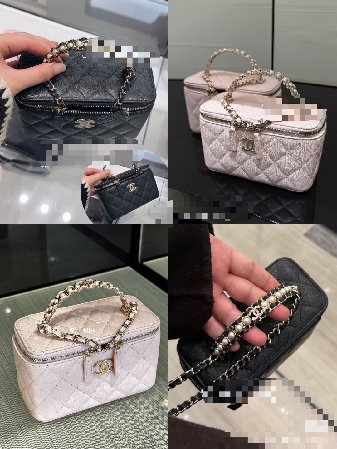 Chanel Basic Bag Pink M-l