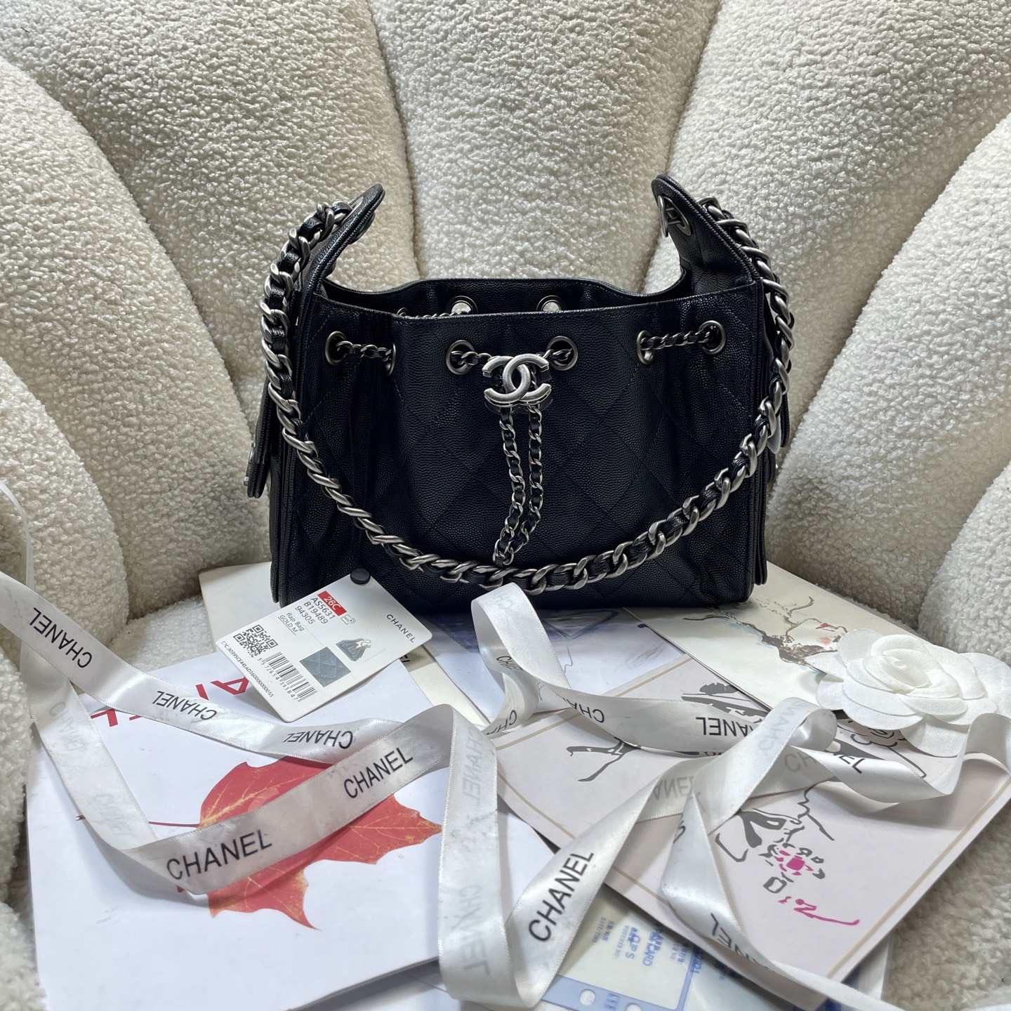 Chanel Basic Bag Gold M-l