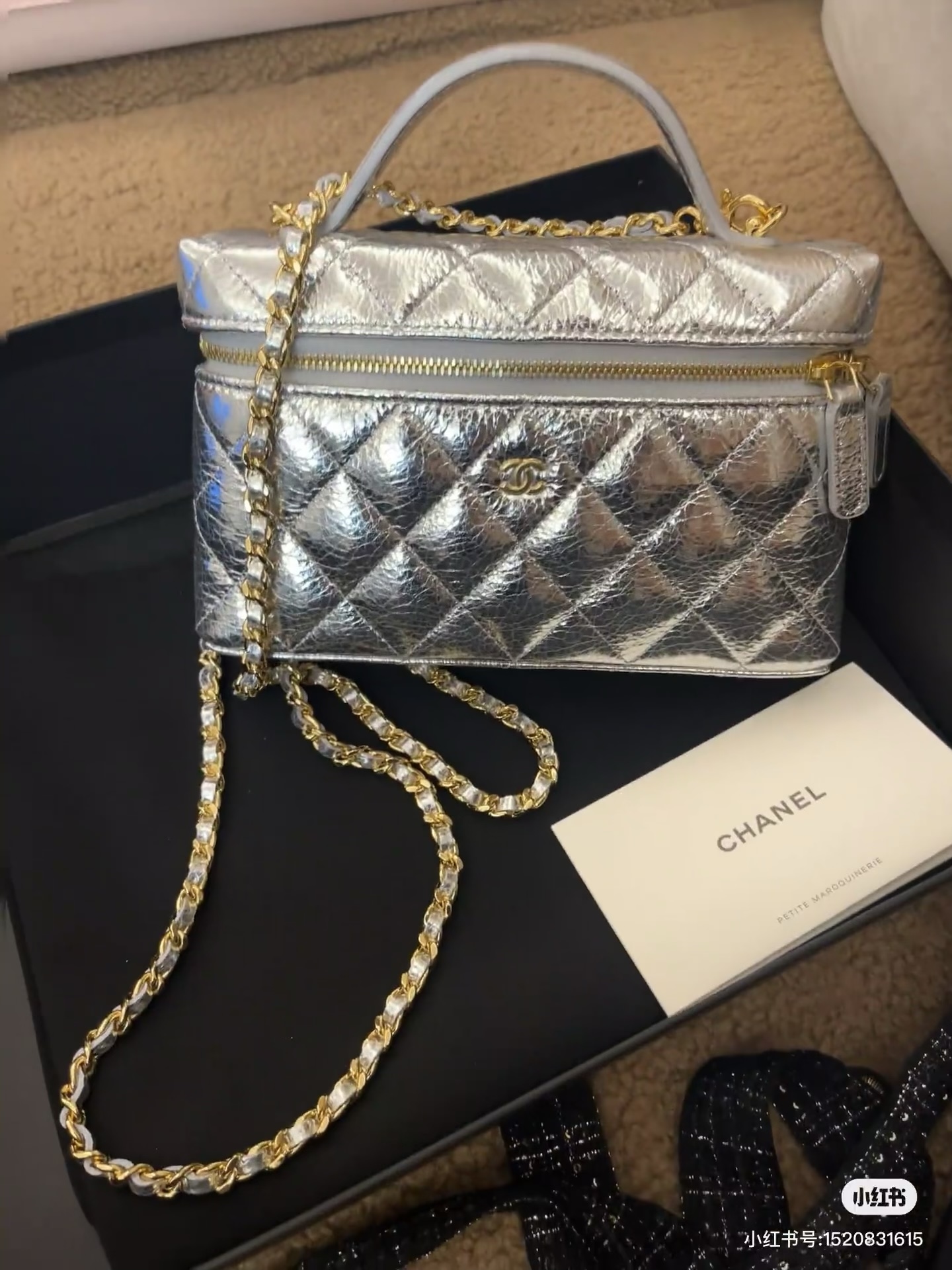 Chanel Basic Bag Black M-l