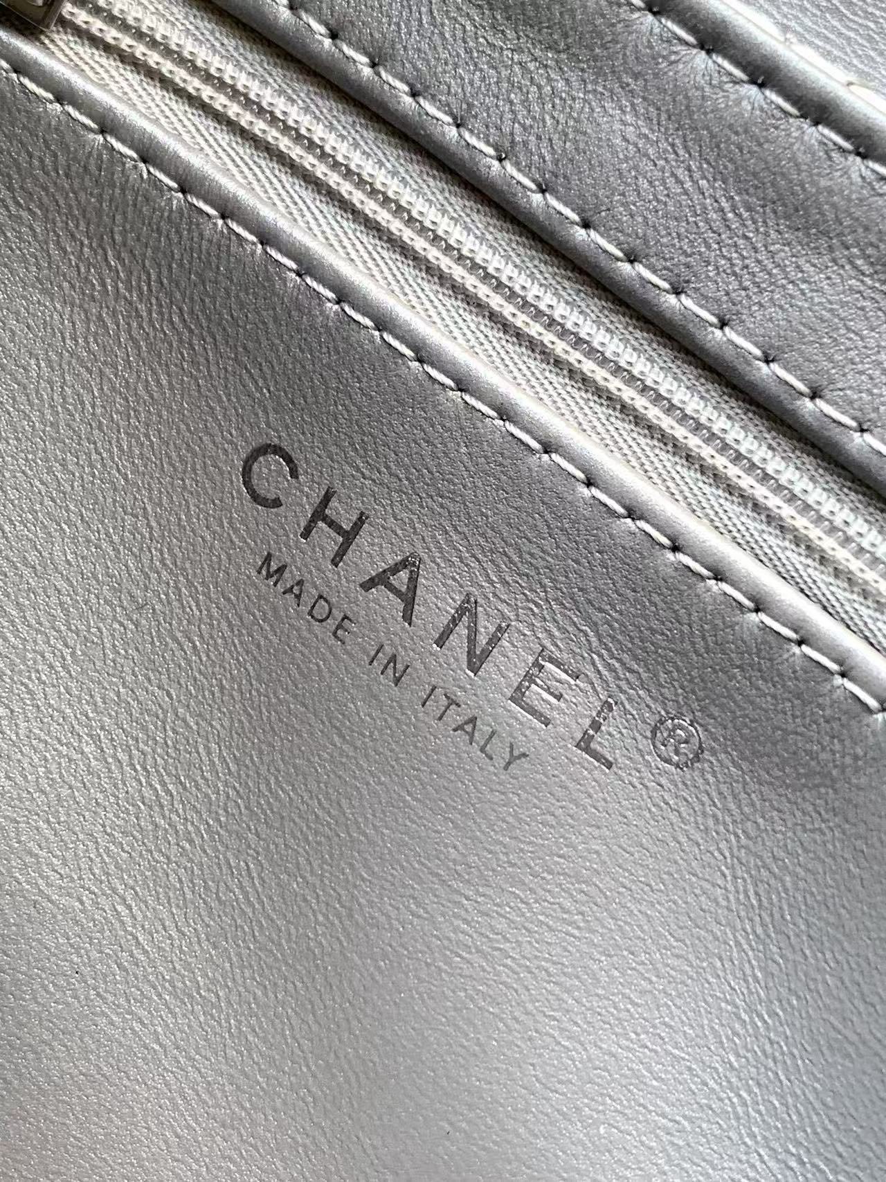 Chanel Basic Bag Silver M-l