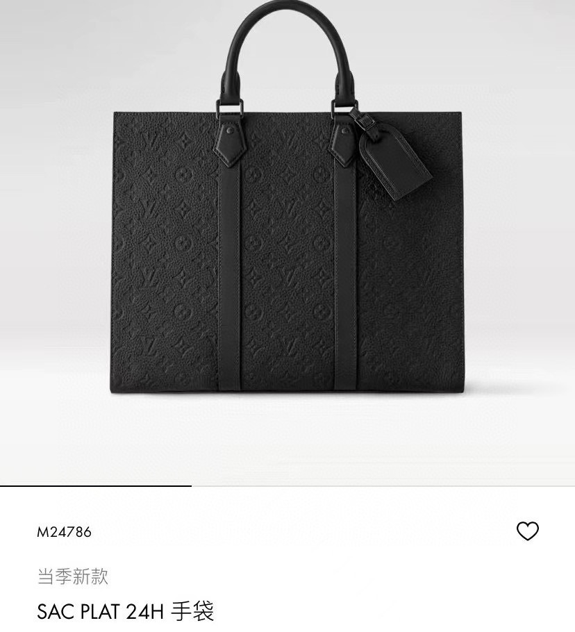 Louis Vuitton Briefcase Cow Leather M-l-s