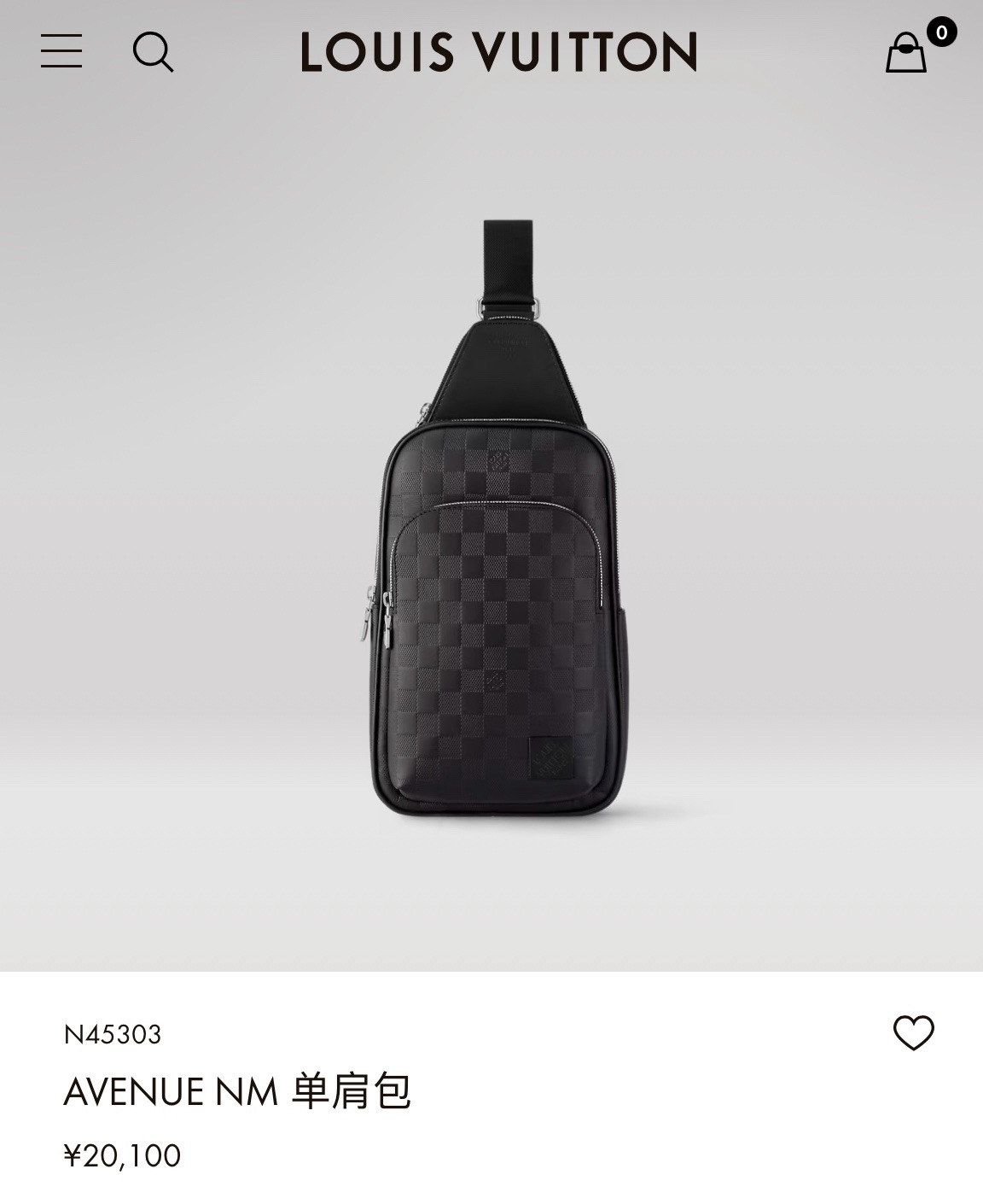 Louis Vuitton Shoulder Bag Cow Leather M