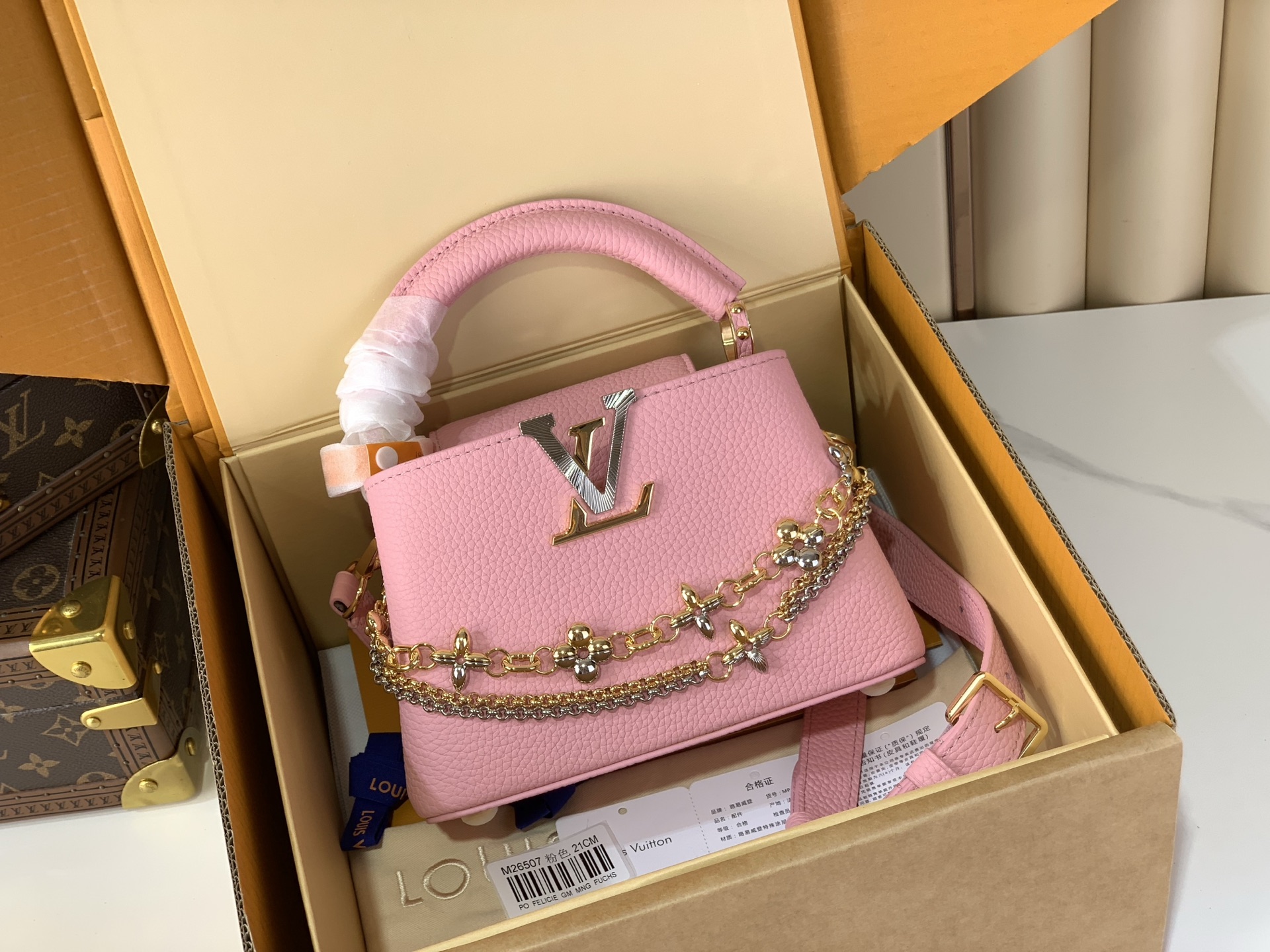 Louis Vuitton Basic Bag Pink M-l-s