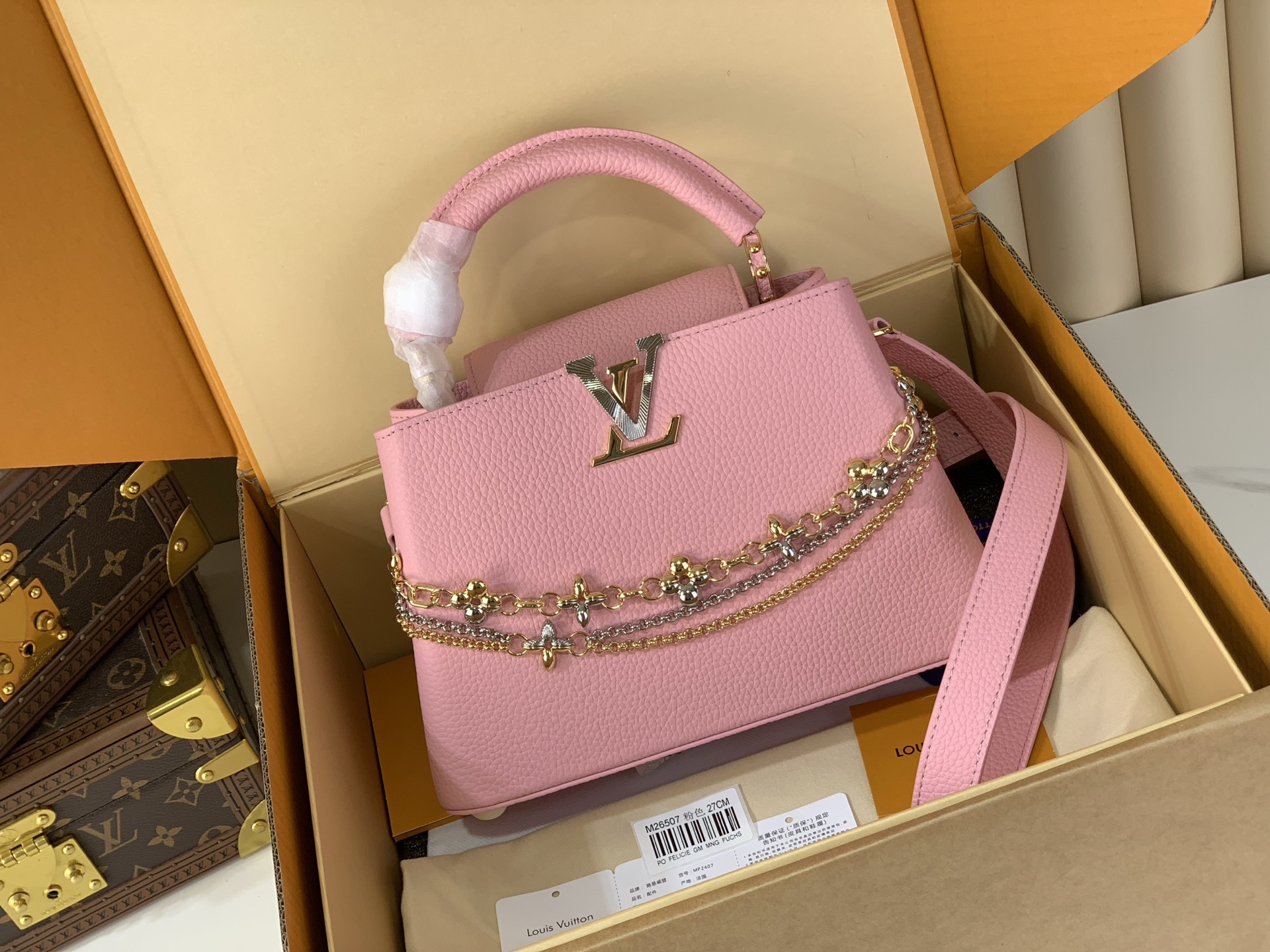 Louis Vuitton Basic Bag Pink M-l-s