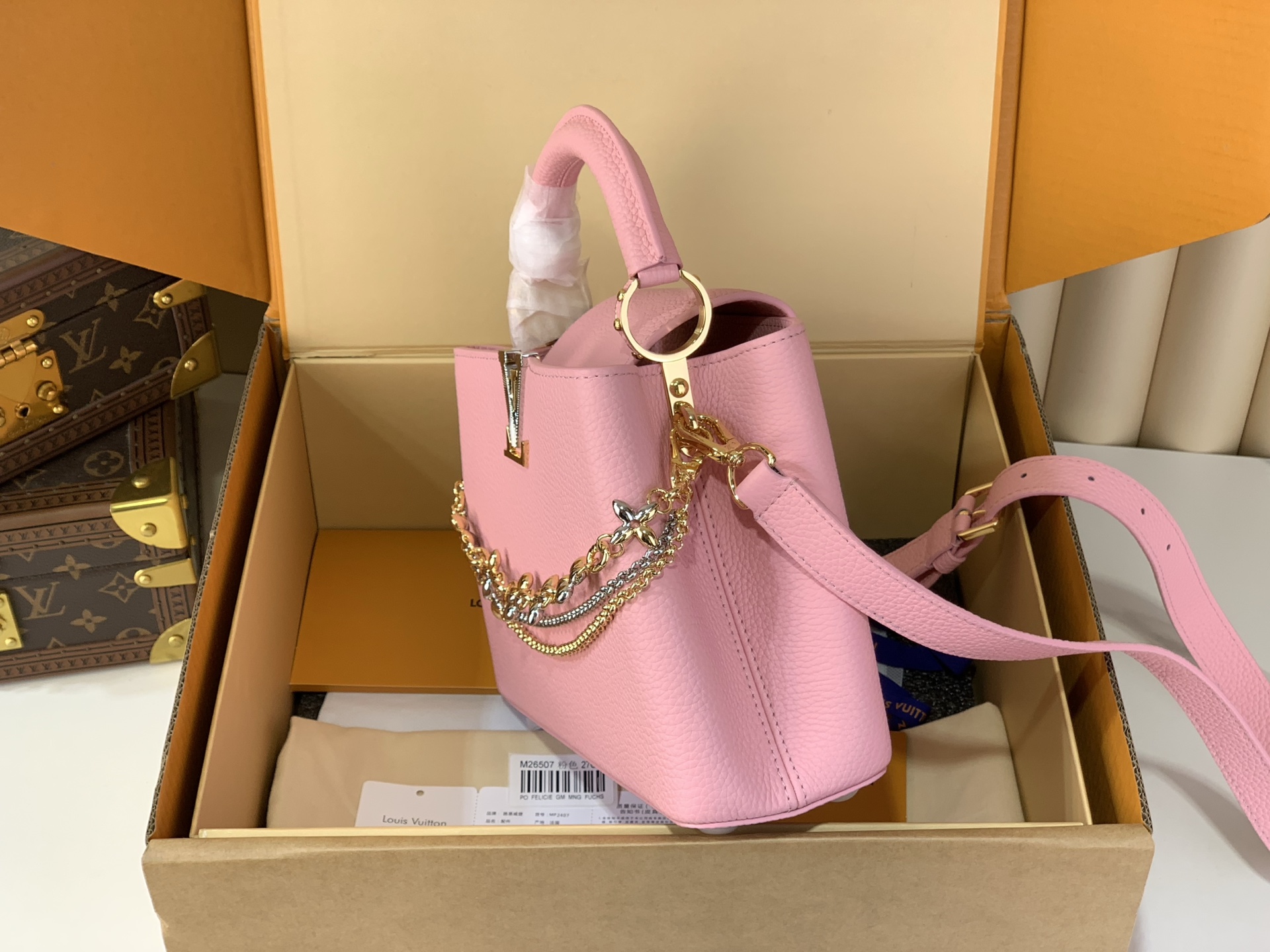 Louis Vuitton Basic Bag Pink M-l-s