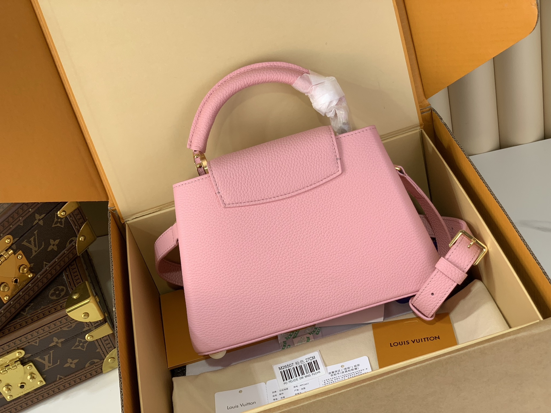 Louis Vuitton Basic Bag Pink M-l-s