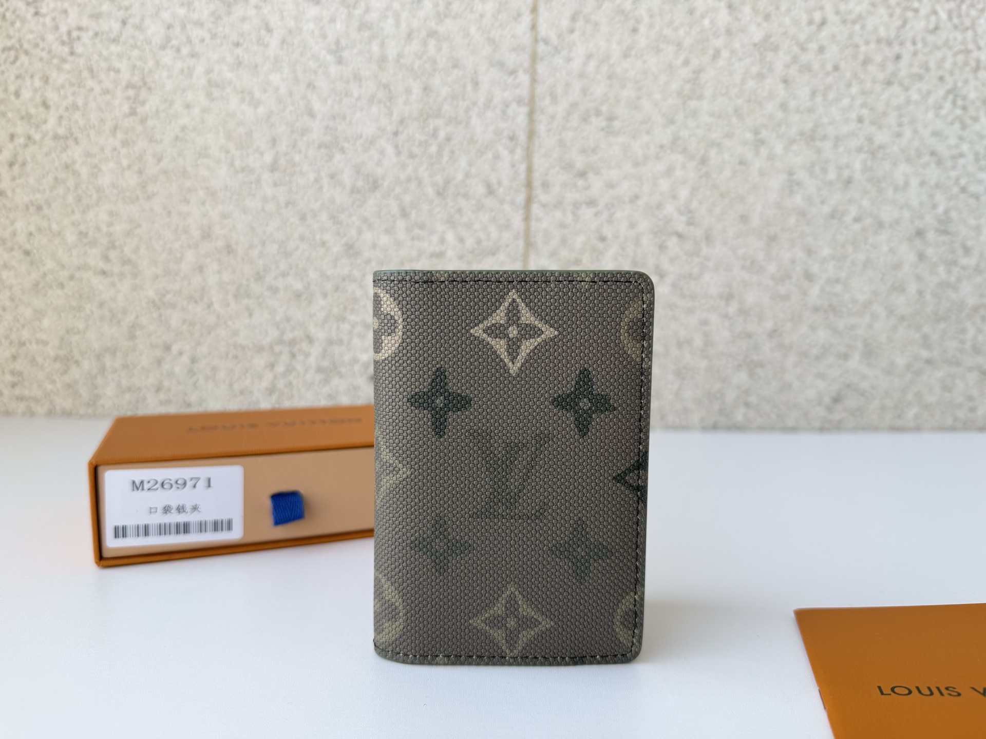 Louis Vuitton Basic Bag Cow Leather Brown M-l-s