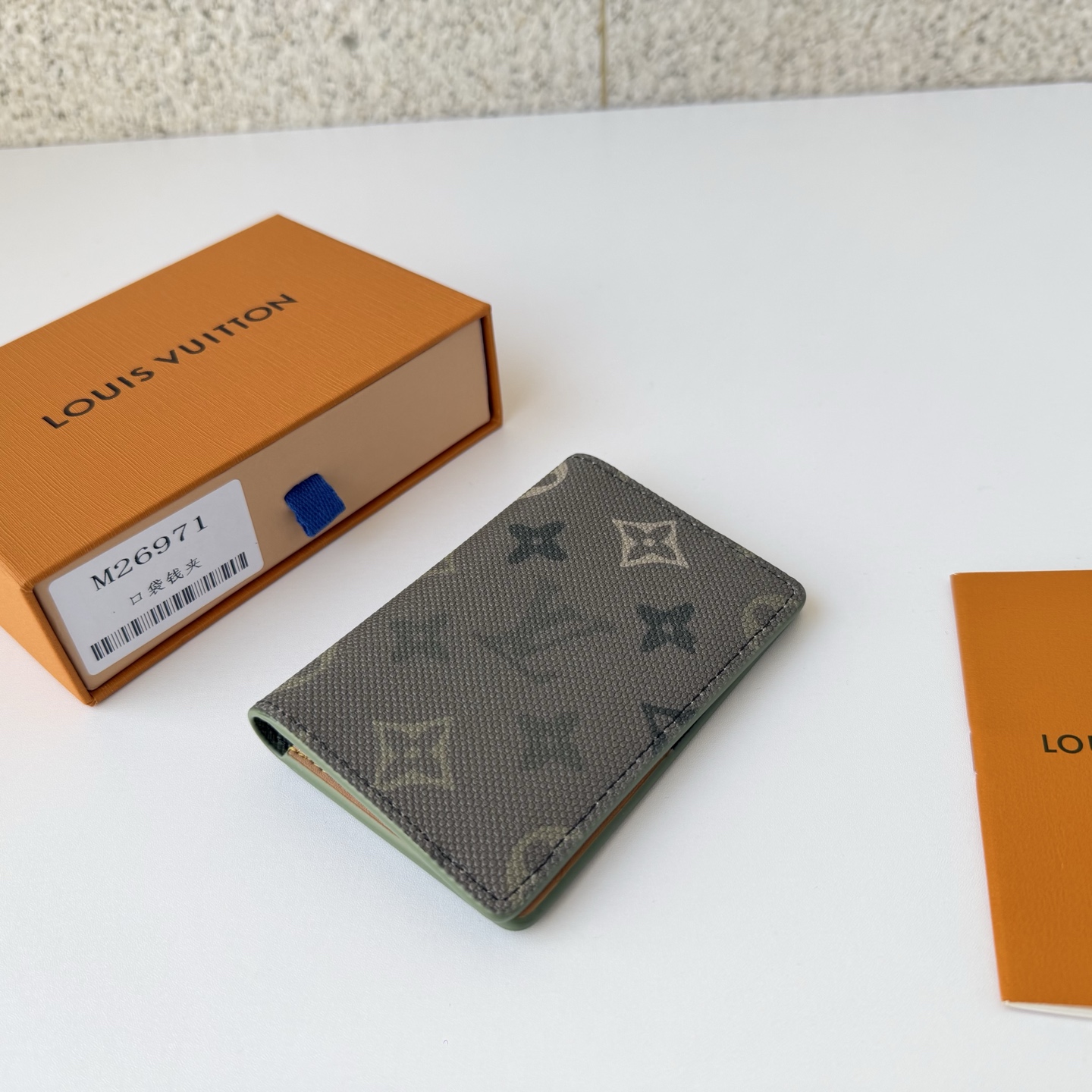 Louis Vuitton Basic Bag Cow Leather Brown M-l-s