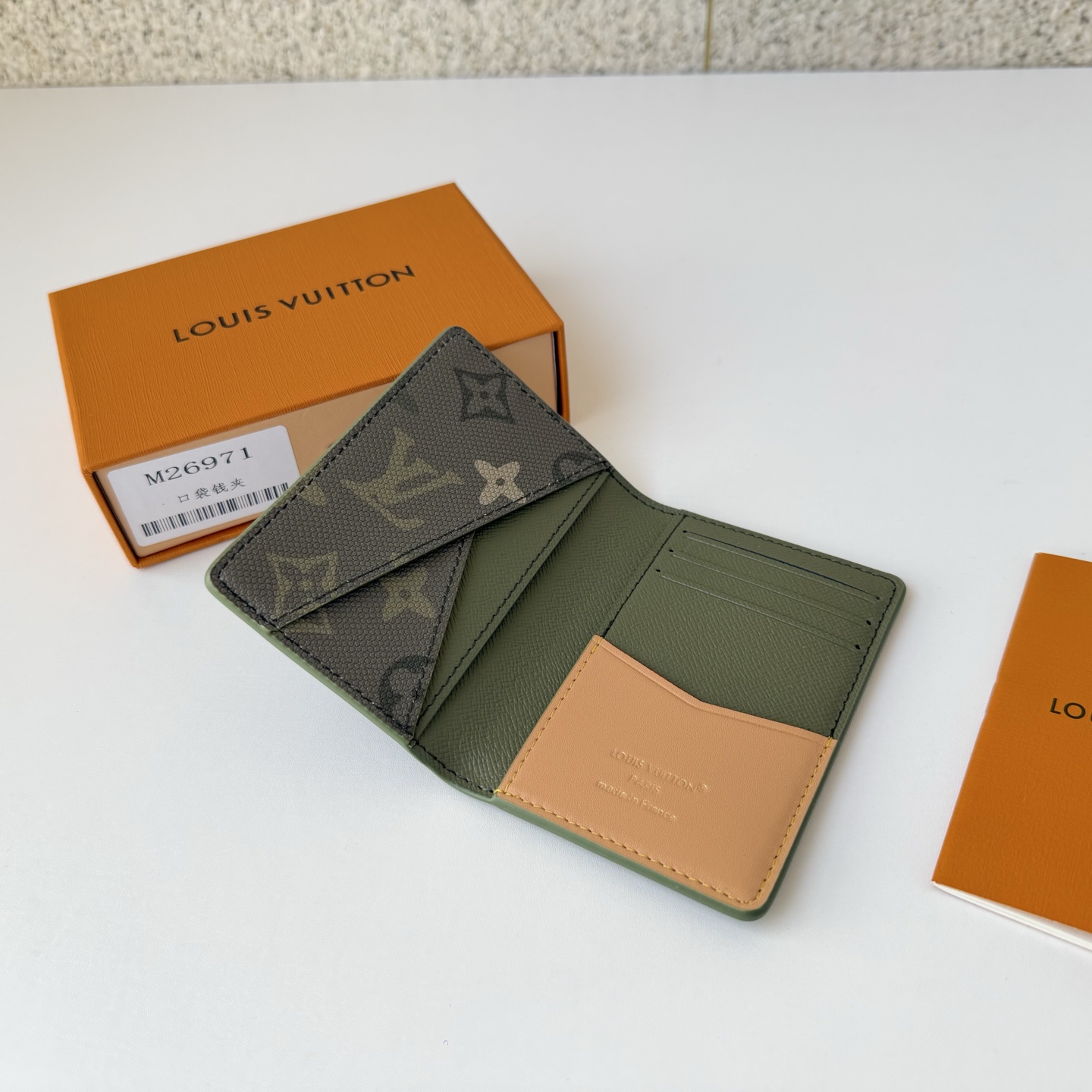 Louis Vuitton Basic Bag Cow Leather Brown M-l-s