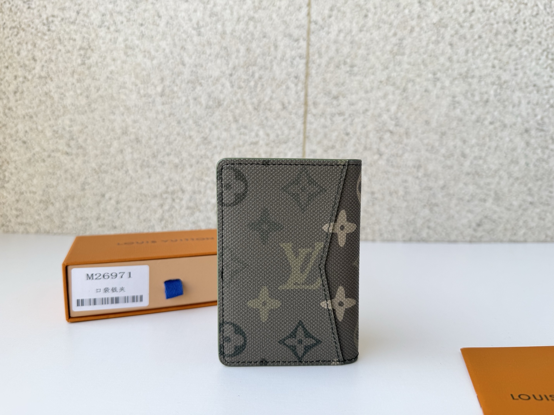 Louis Vuitton Basic Bag Cow Leather Brown M-l-s