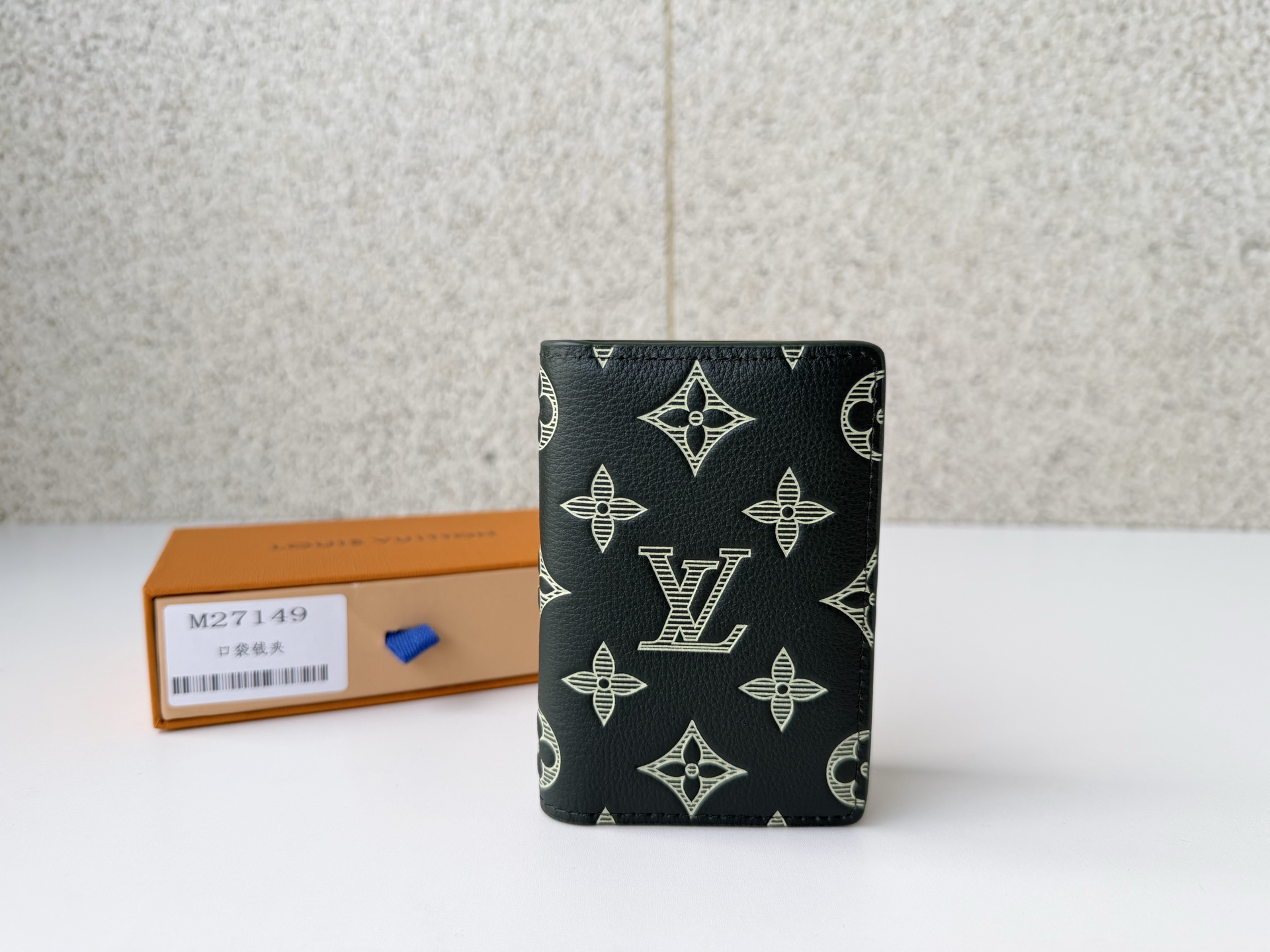 Louis Vuitton Basic Bag M