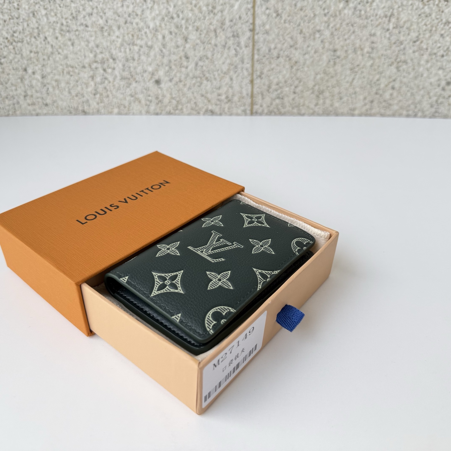 Louis Vuitton Basic Bag M