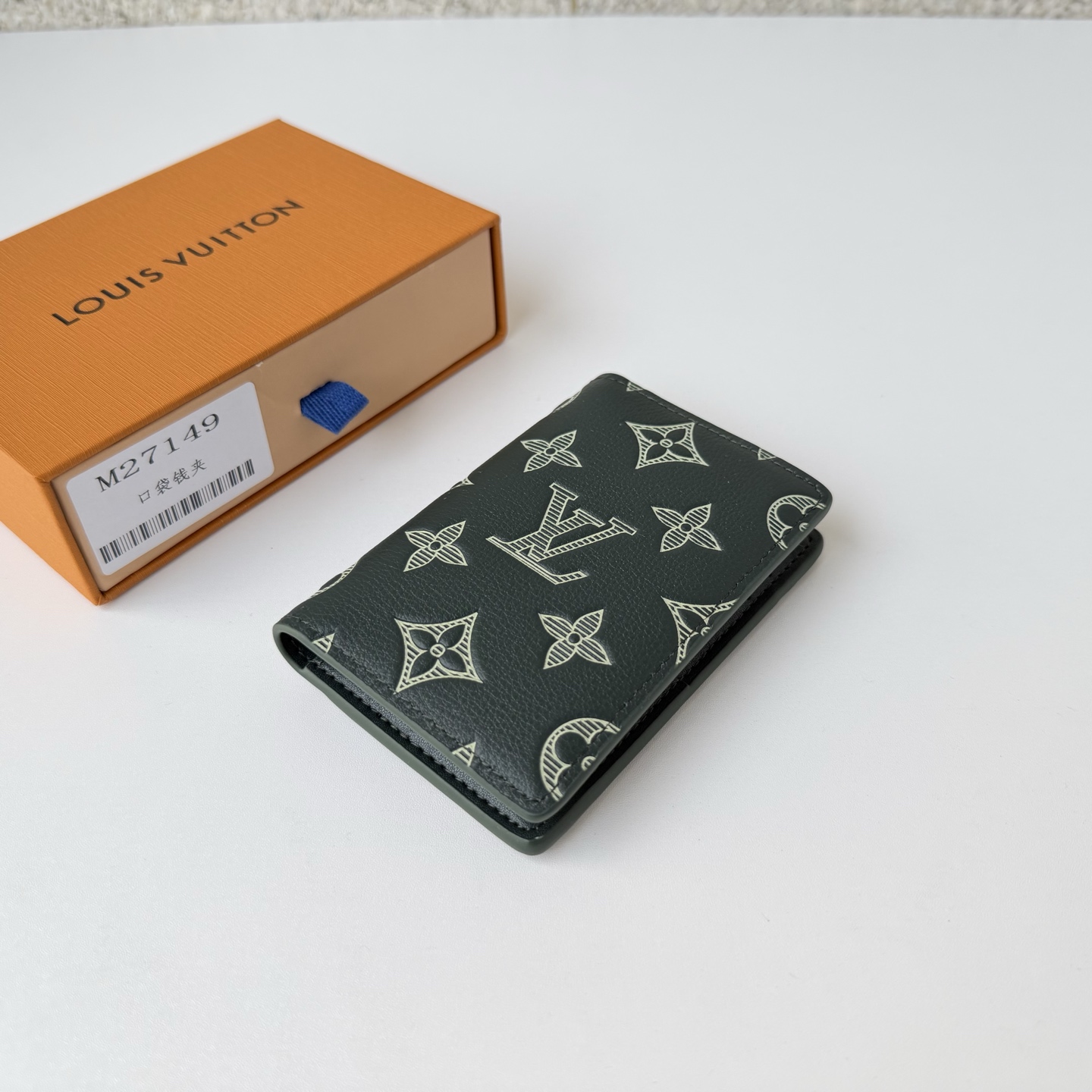 Louis Vuitton Basic Bag M