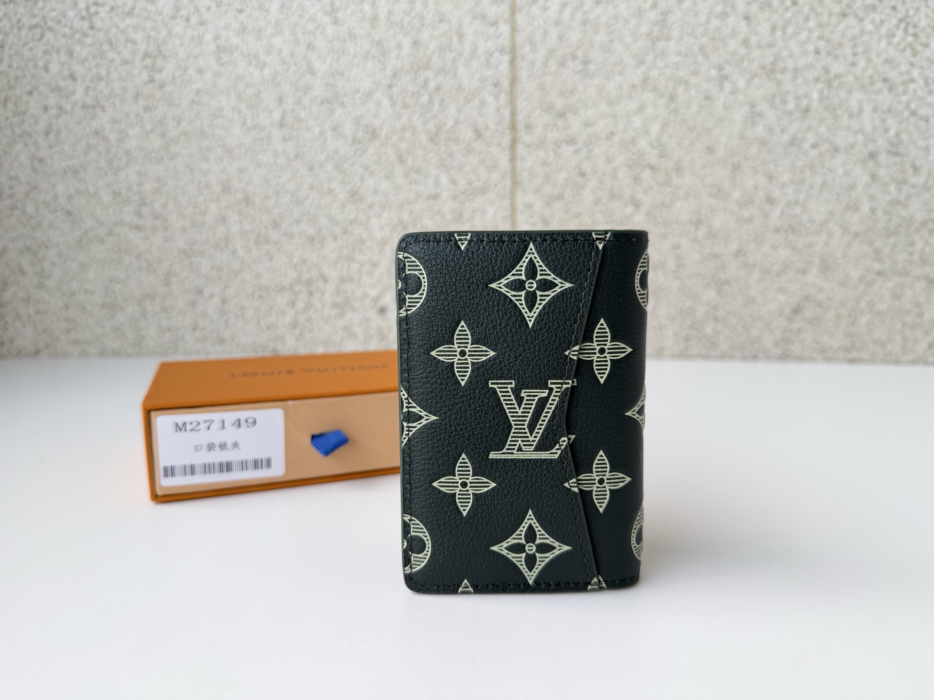 Louis Vuitton Basic Bag M