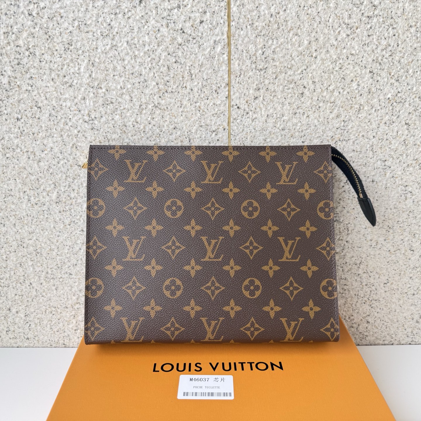 Louis Vuitton Basic Bag Cow Leather M-l