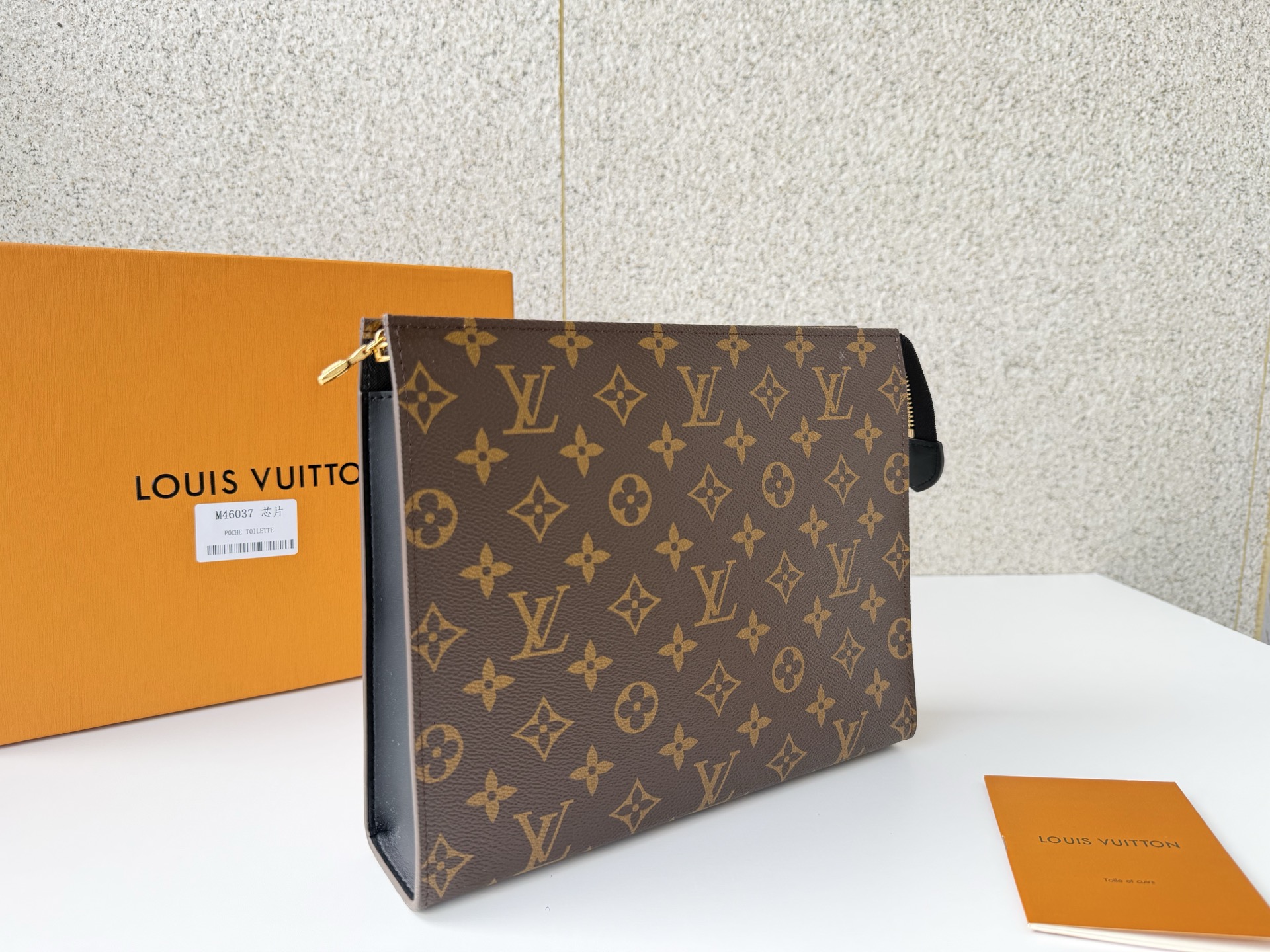Louis Vuitton Basic Bag Cow Leather M-l
