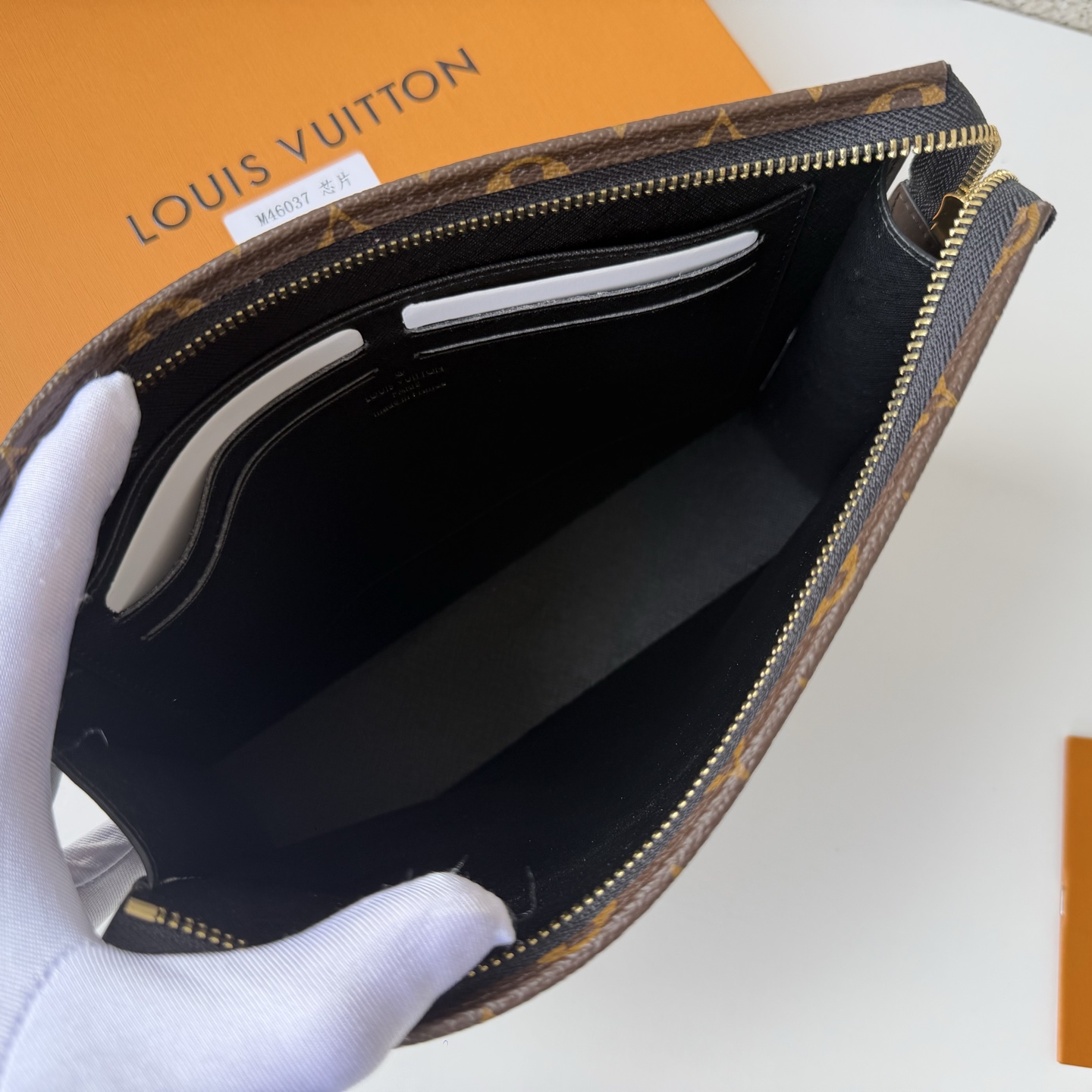 Louis Vuitton Basic Bag Cow Leather M-l