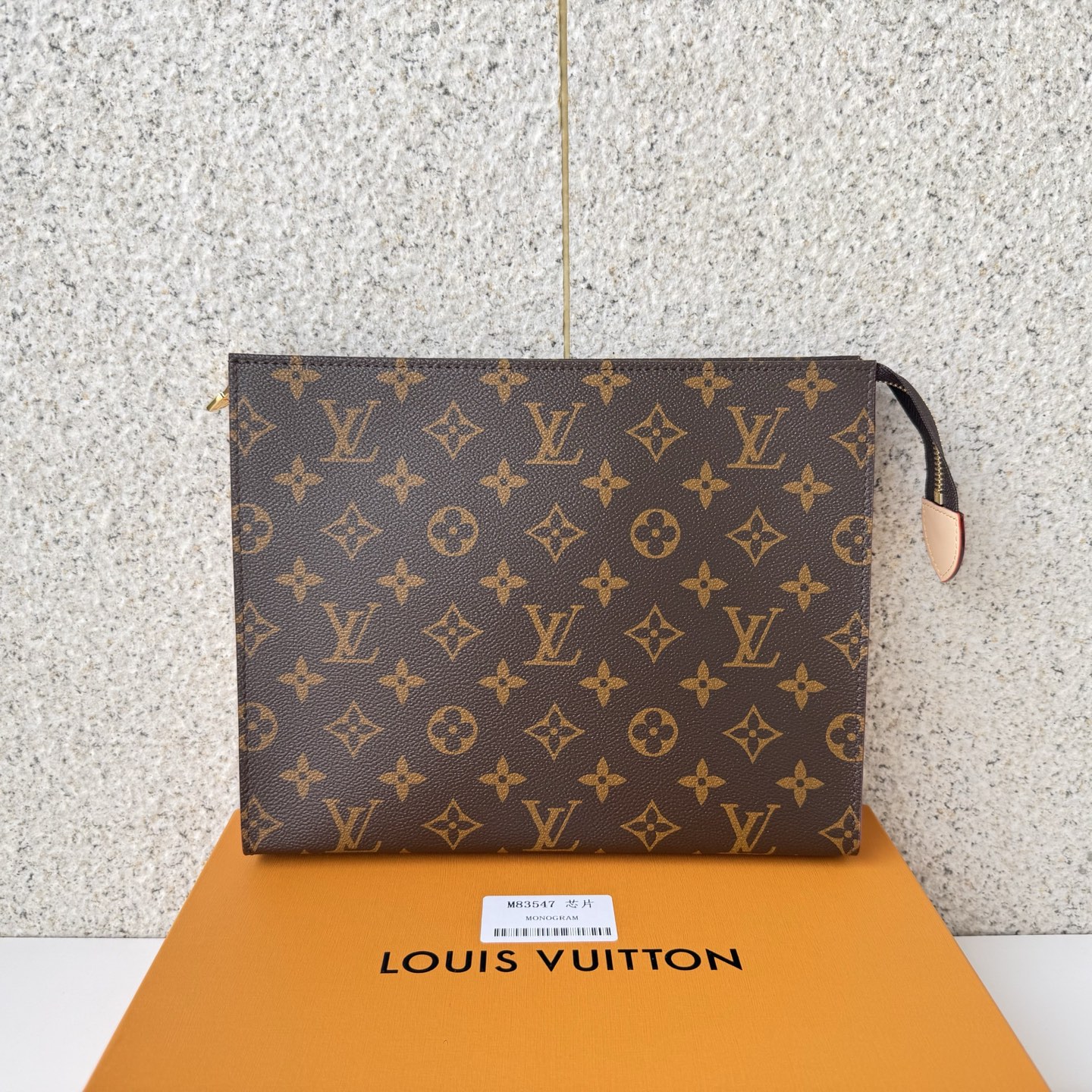 Louis Vuitton Clutch Bag Canvas M-l