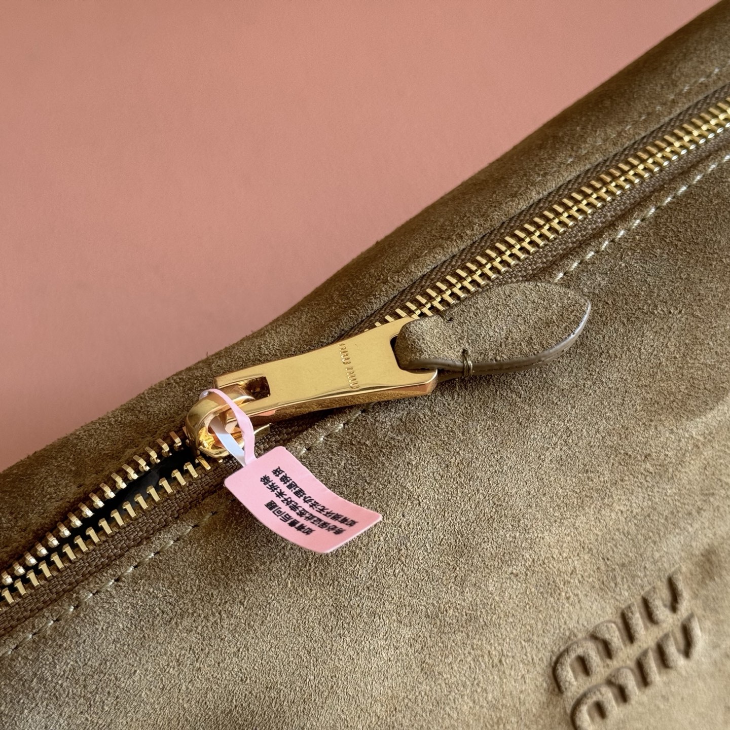 Miu Miu Basic Bag 10cm-14cm-19cm-m-l