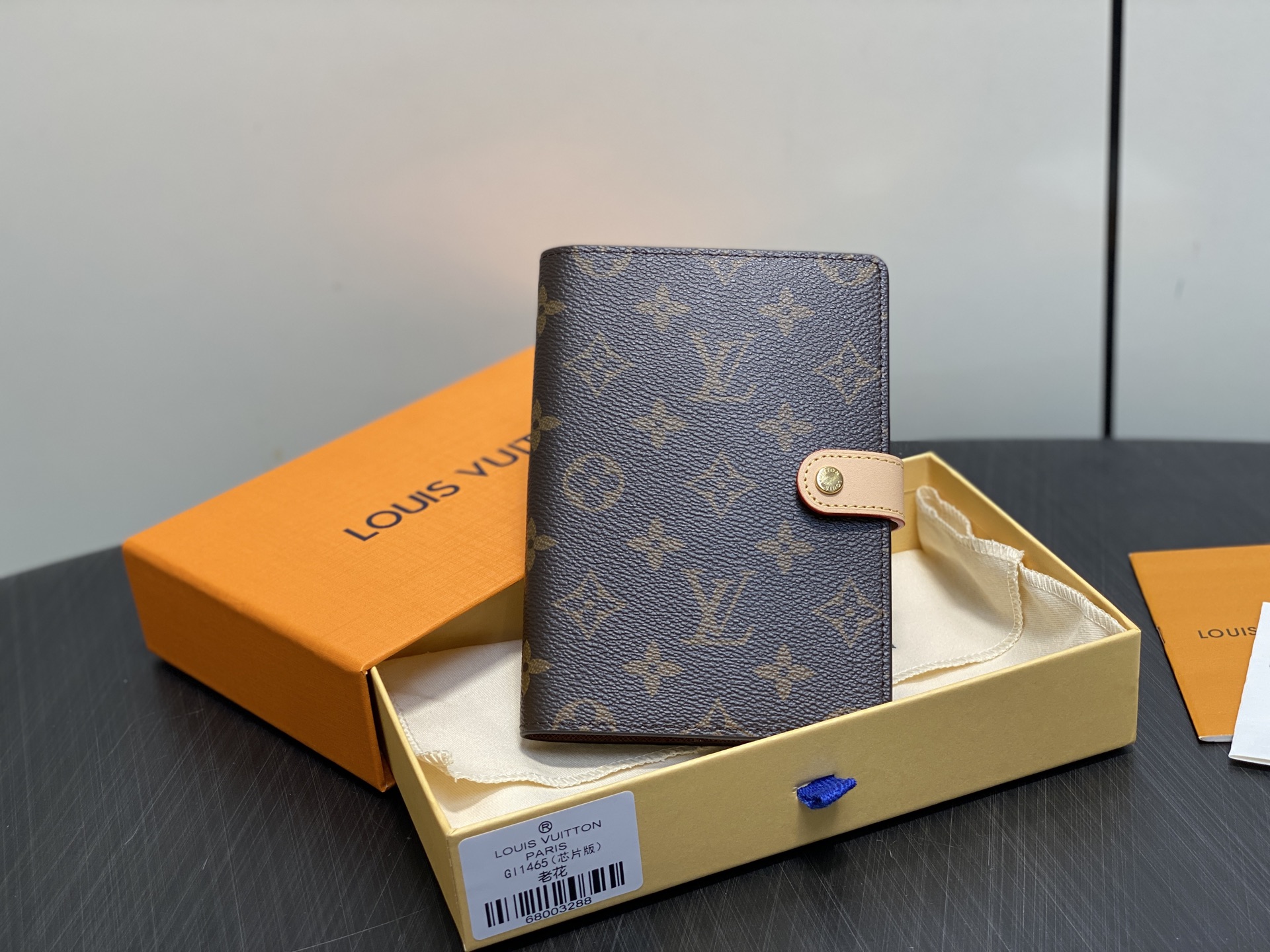 Louis Vuitton Basic Bag Canvas M-l