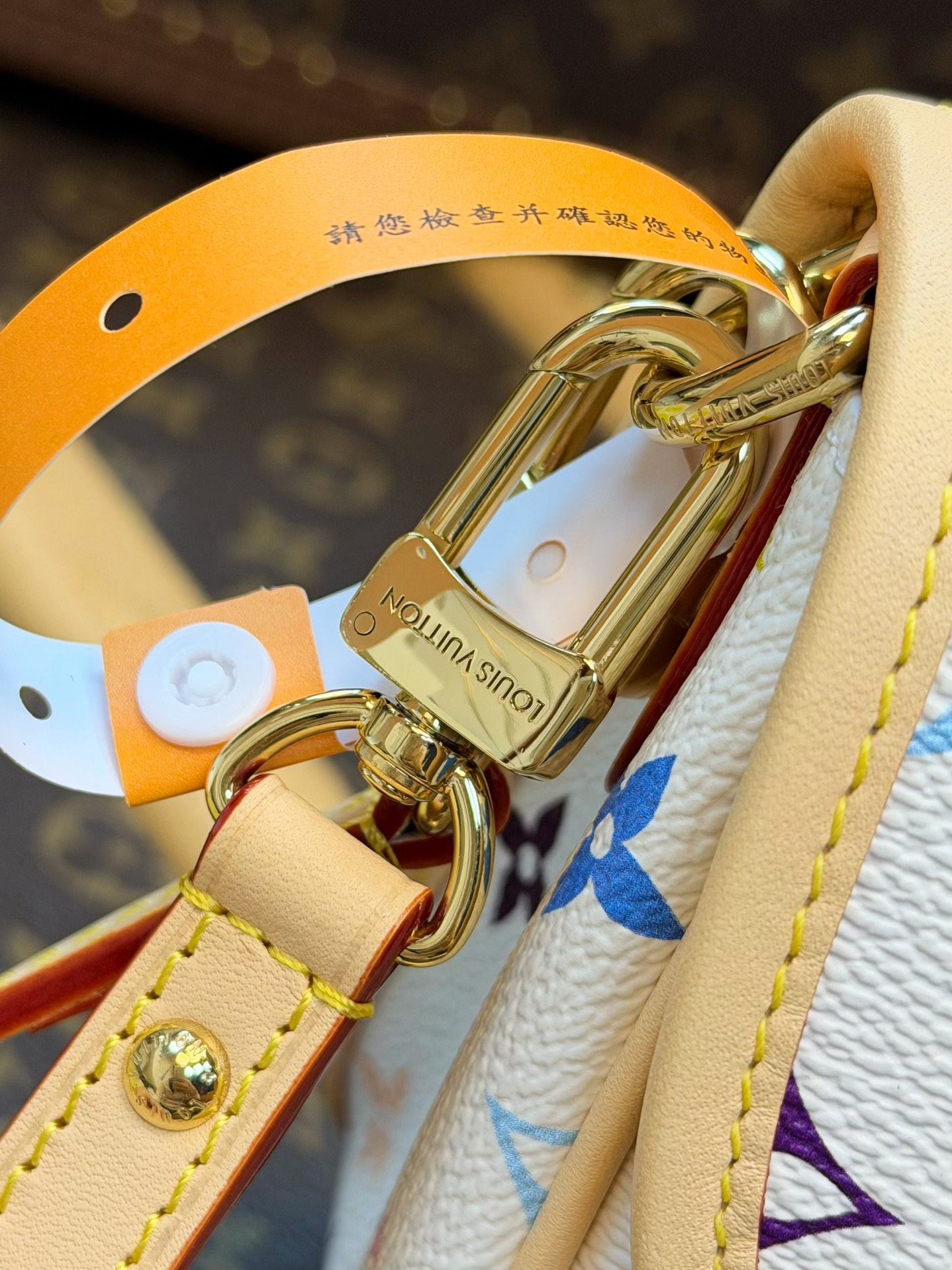 Louis Vuitton Basic Bag M