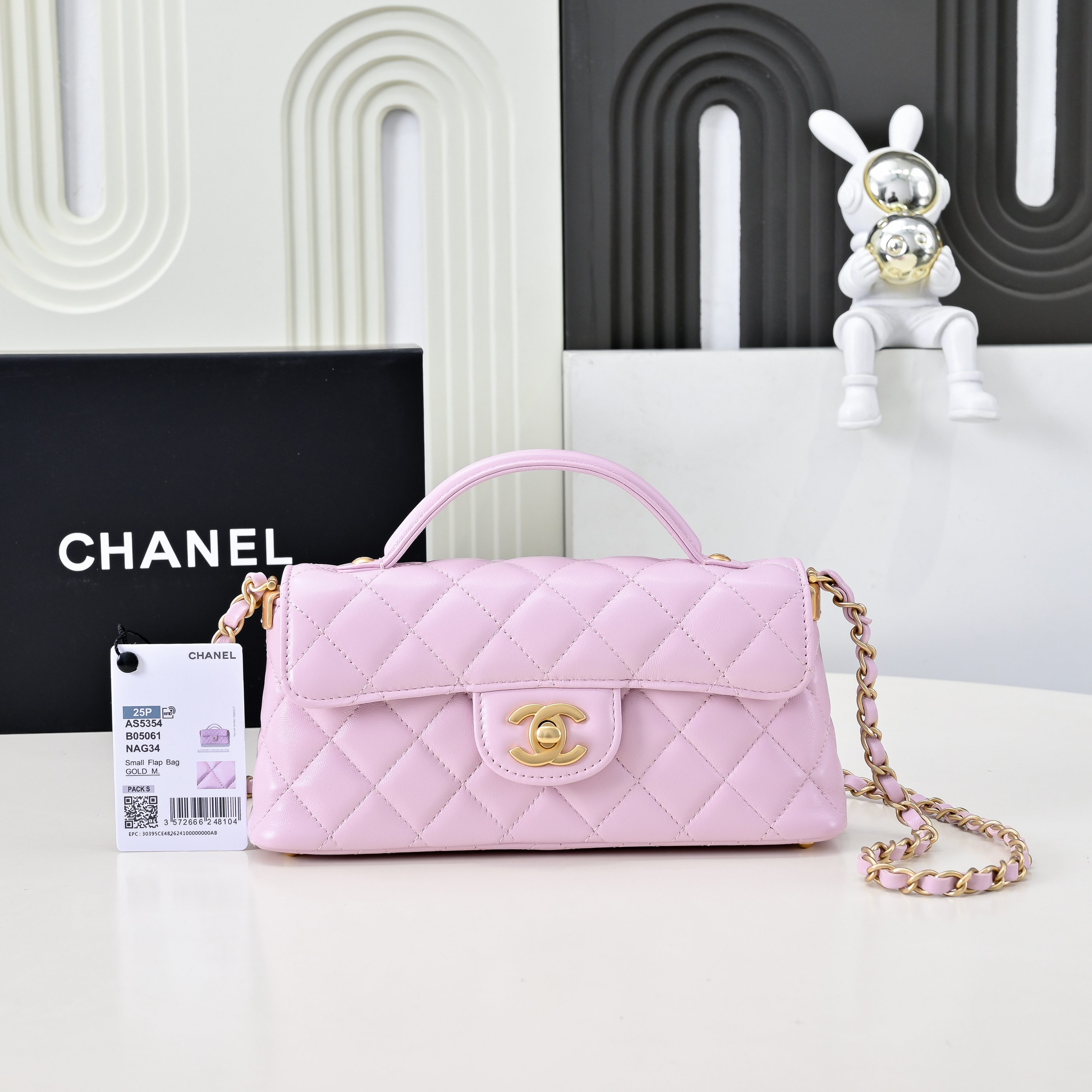 Chanel Basic Bag M-l